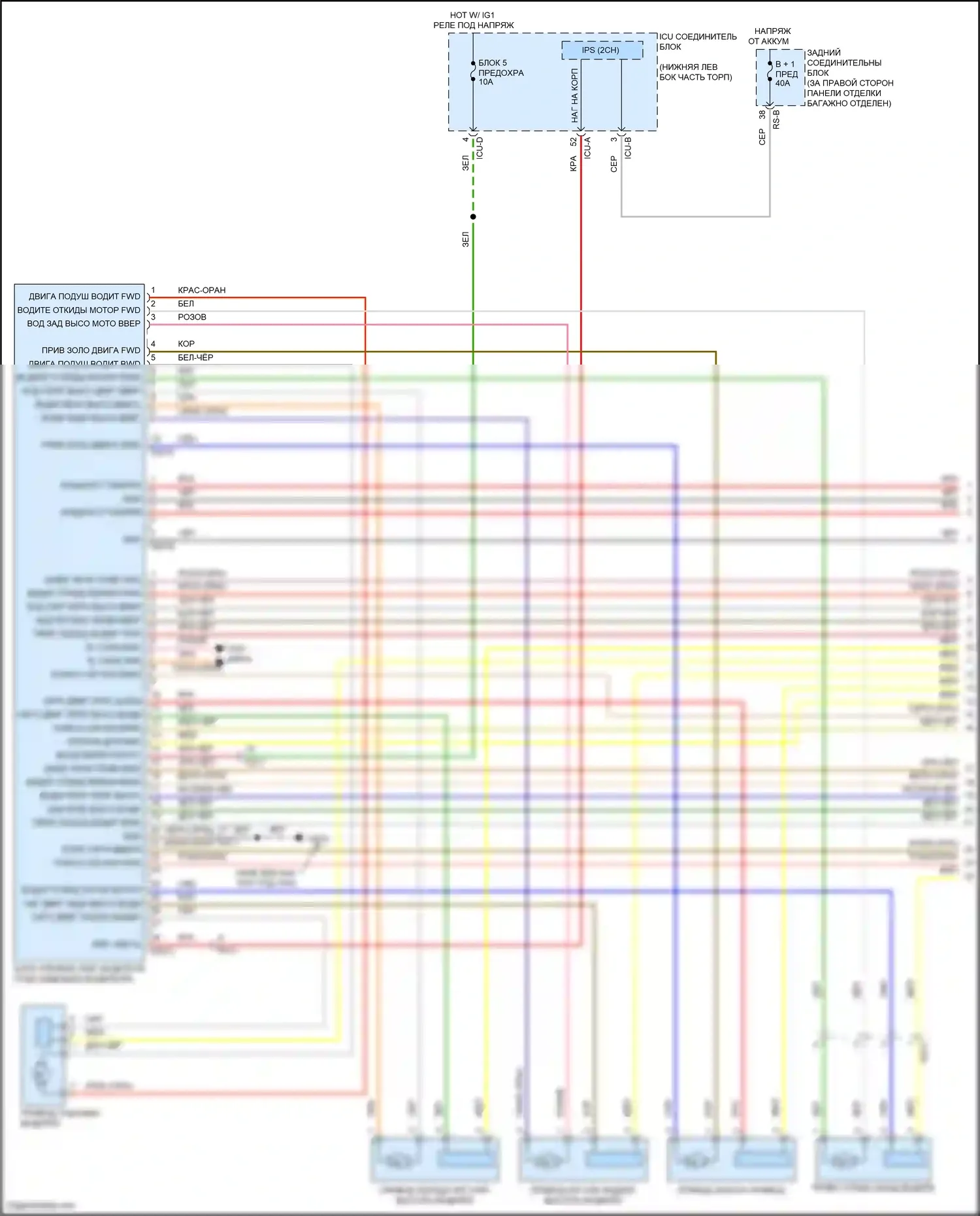 G70 Genesis I рестайлинг (2020-2024): Электросхема сиденья с памятью, без поясничной поддержки воздушной ячейки (1 из 2) 
