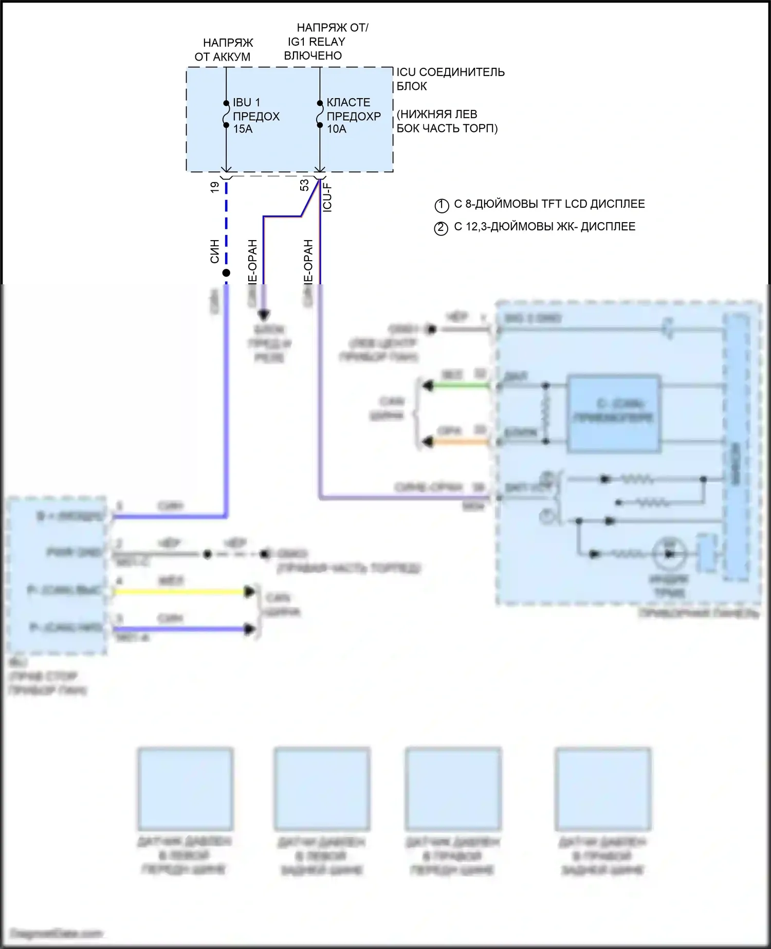 G70 Genesis I рестайлинг (2020-2024): Электросхема контроля давления в шинах 