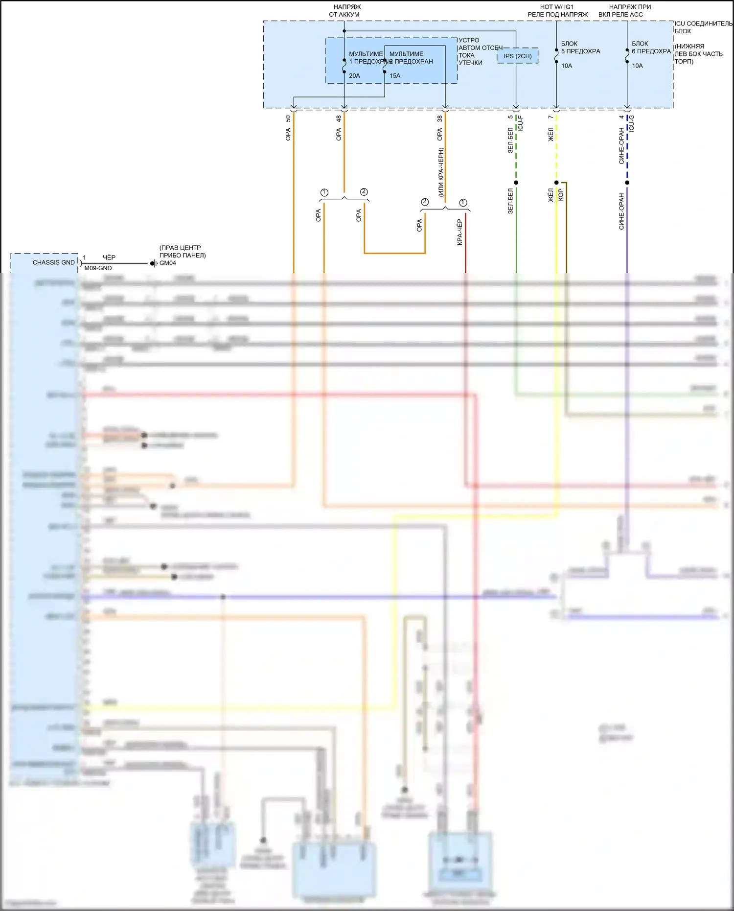 G70 Genesis I рестайлинг (2020-2024): Электросхема навигации, без усилителя (1 из 3) 