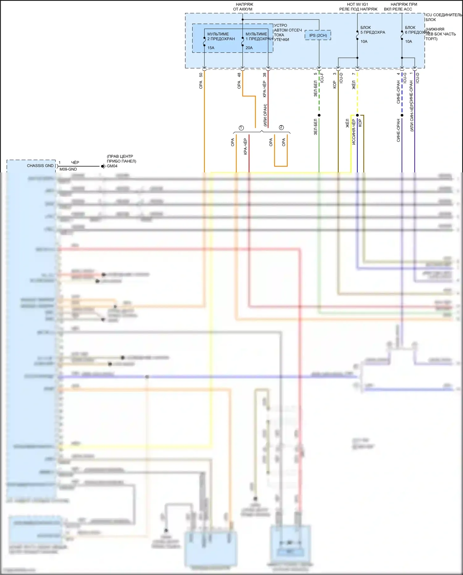 G70 Genesis I рестайлинг (2020-2024): Электросхема навигации, с усилителем, без среднего диапазона (1 из 4) 