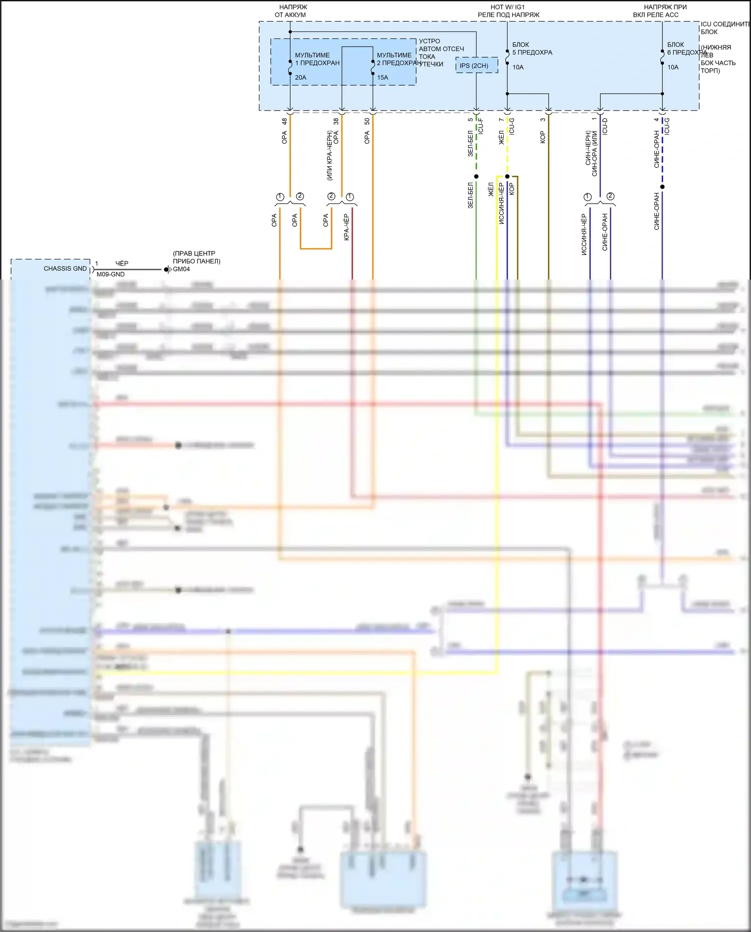 G70 Genesis I рестайлинг (2020-2024): Электросхема навигации, с усилителем и средним диапазоном (1 из 4) 