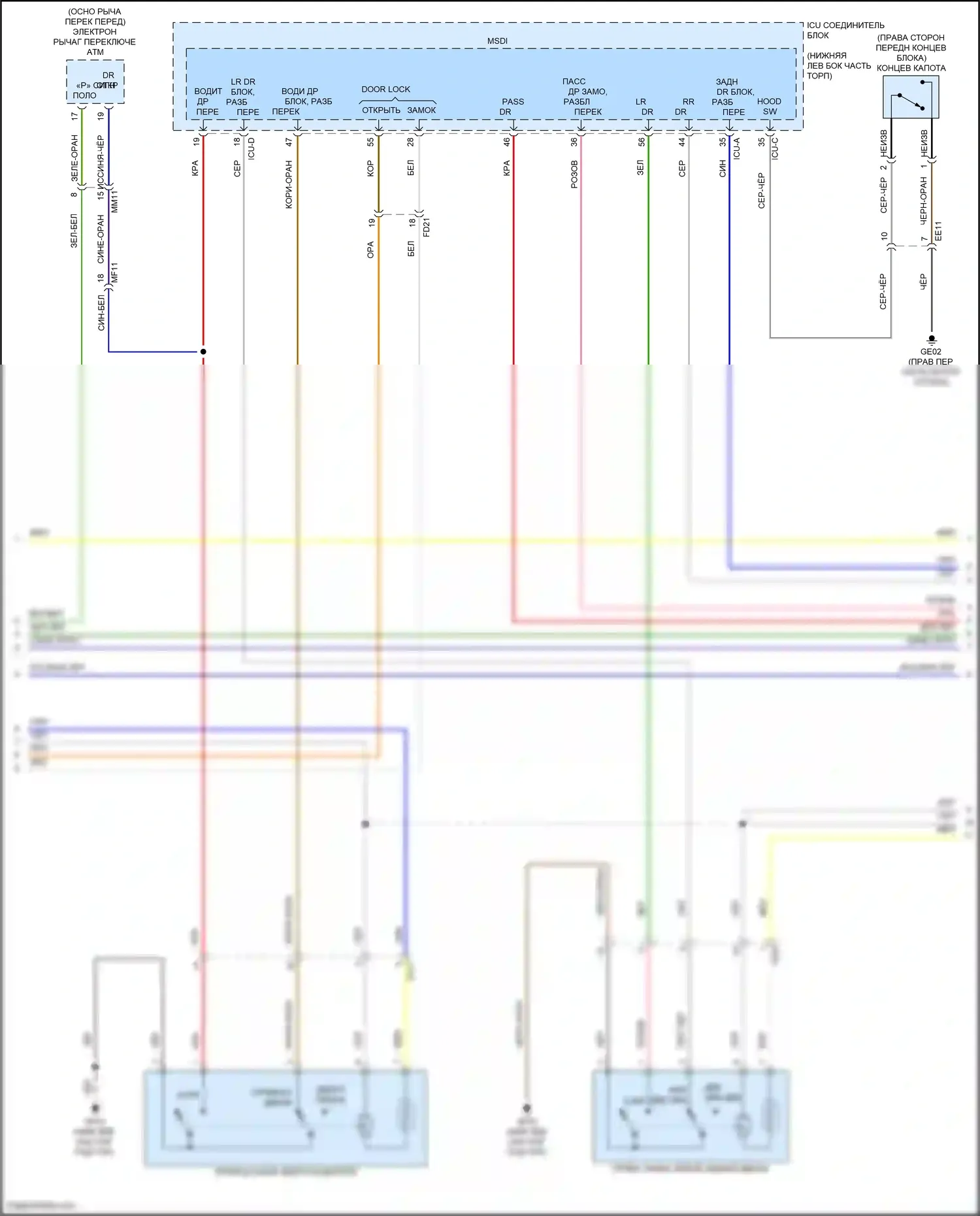 G70 Genesis I рестайлинг (2020-2024): Электросхема центрального замка, с nfc (5 из 6) 