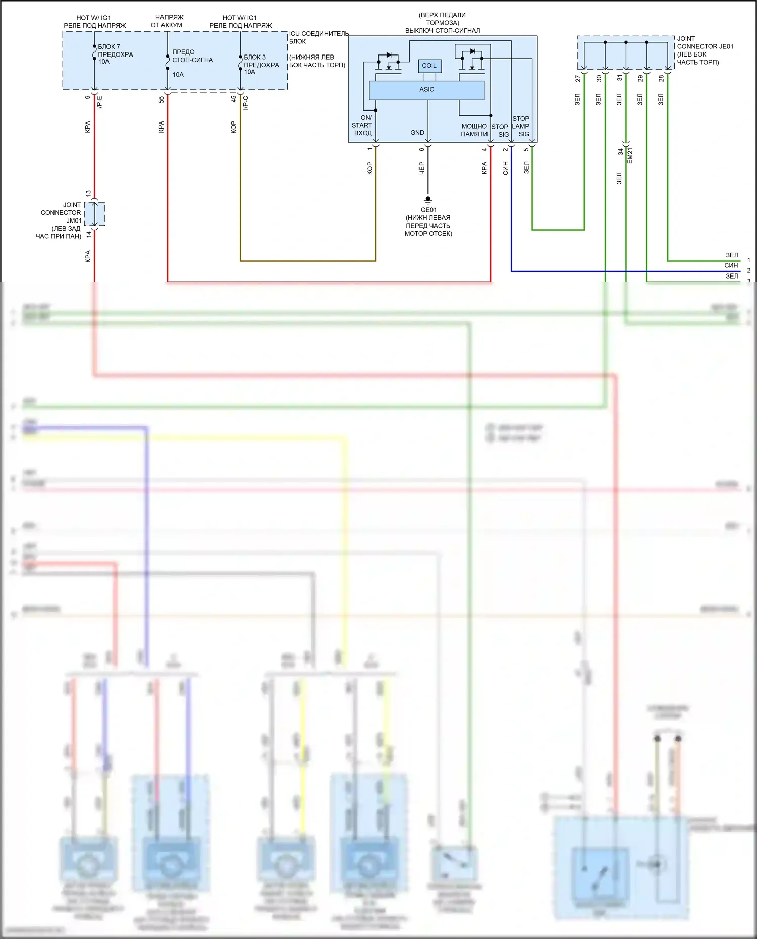 G70 Genesis I (2017-2021): Антиблокировочная система abs электросхема, без epb (2 из 3) 