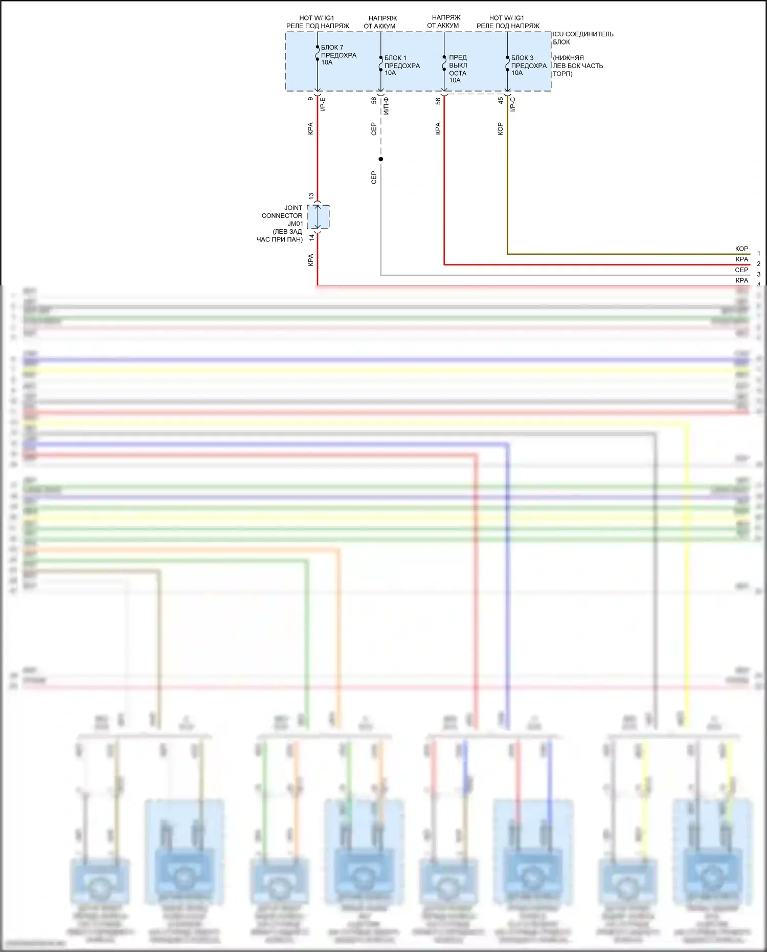 G70 Genesis I (2017-2021): Антиблокировочная система abs электросхема, с epb (2 из 4) 