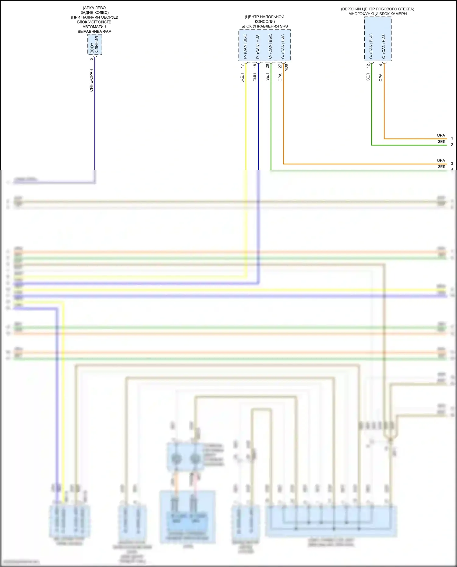 G70 Genesis I (2017-2021): Can шина электросхема (2 из 5) 