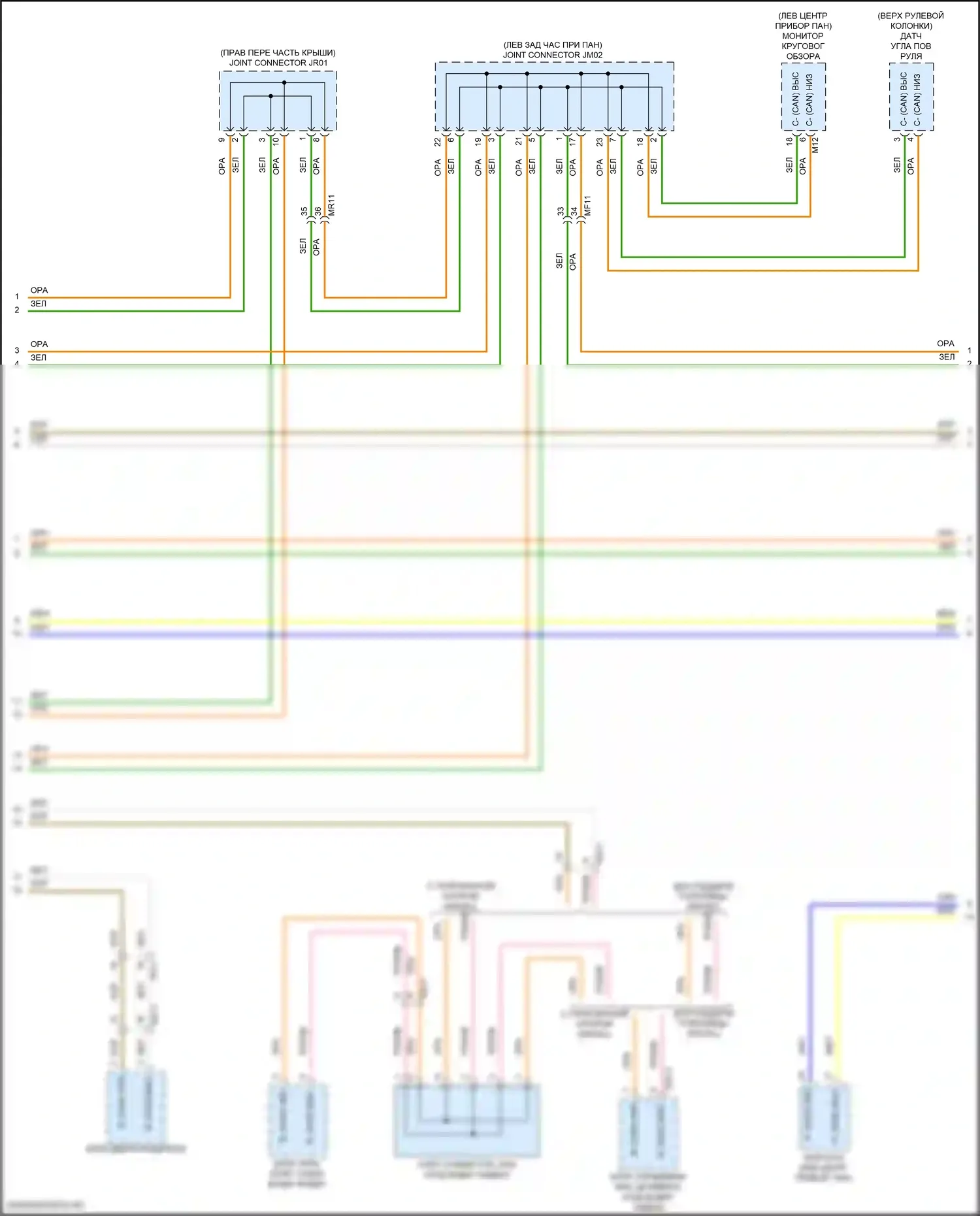 G70 Genesis I (2017-2021): Can шина электросхема (3 из 5) 