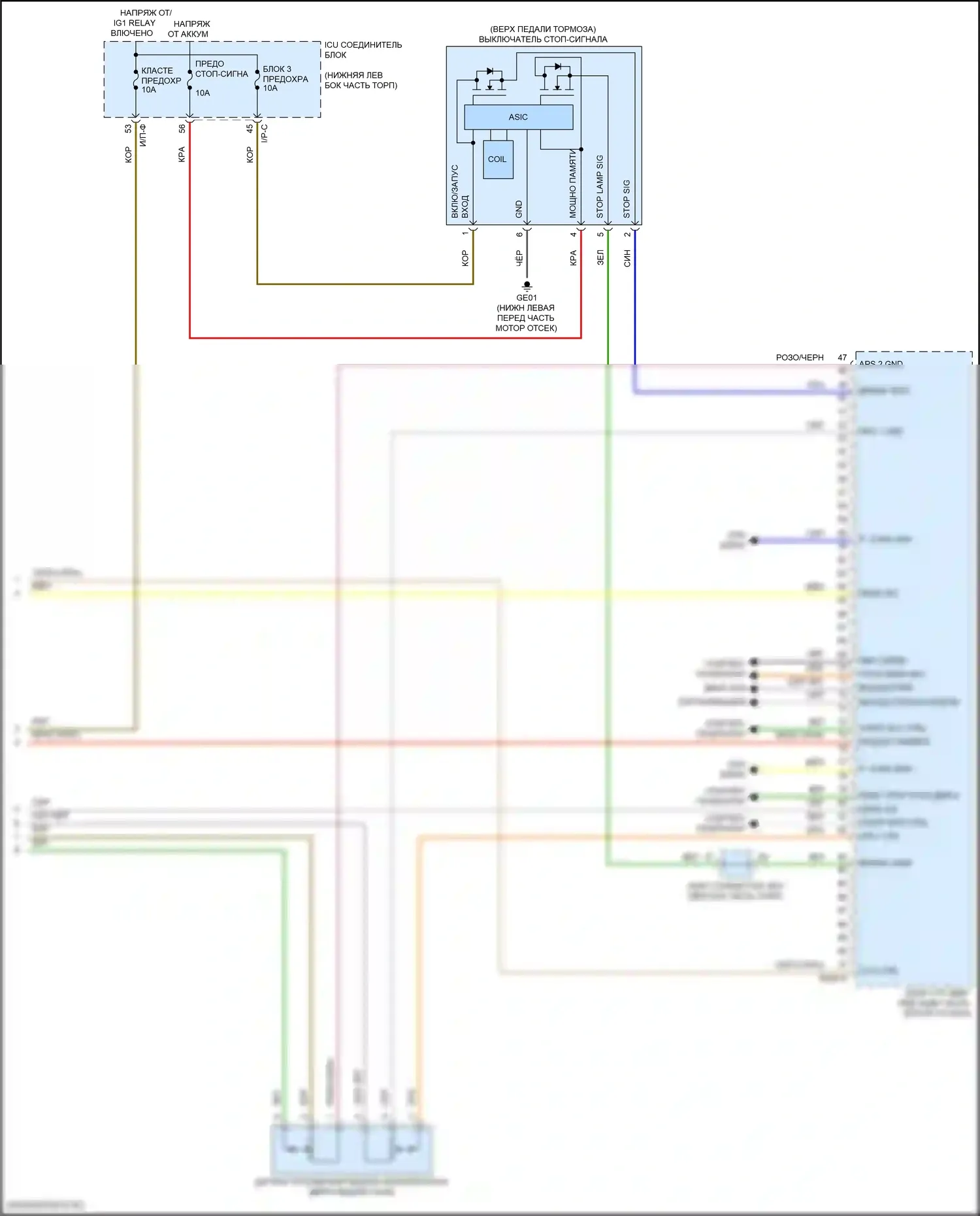 G70 Genesis I (2017-2021): Электросхема двигатель 3.3л турбо, электросхема органов управления двигателем (9 из 9) 