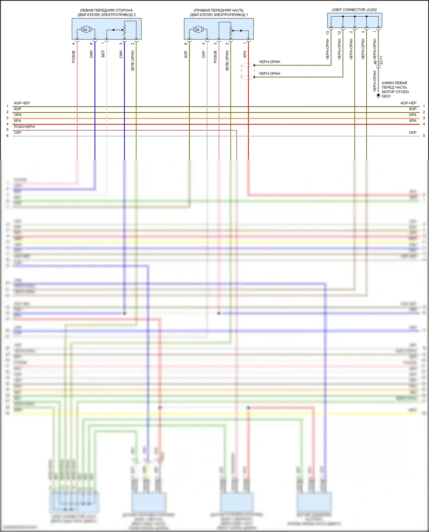 G70 Genesis I (2017-2021): Электросхема двигателя 3,3л турбо, электросхема органов управления двигателем (2 из 9) 