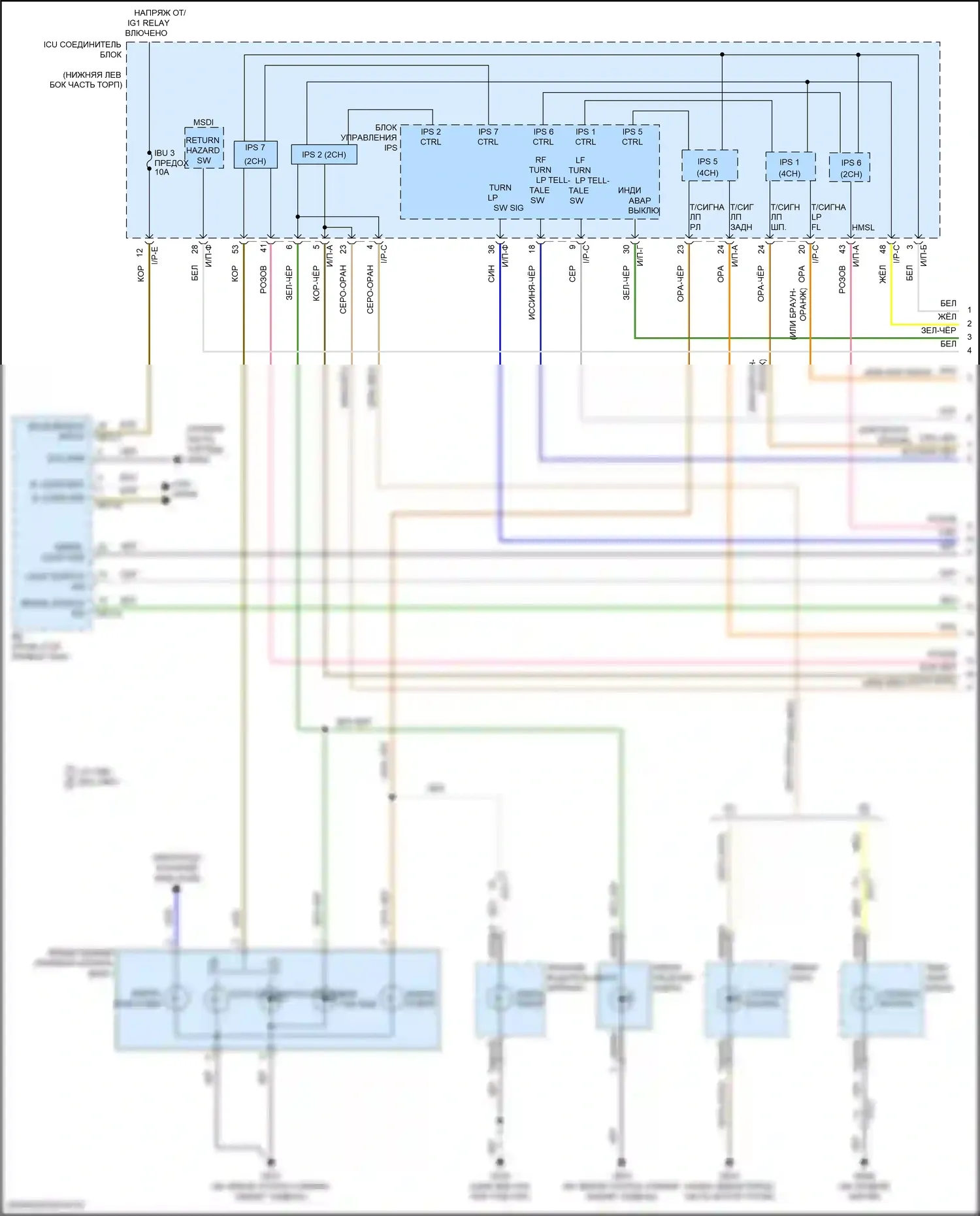 G70 Genesis I (2017-2021): Электросхема фар и фонарей (1 из 4) 