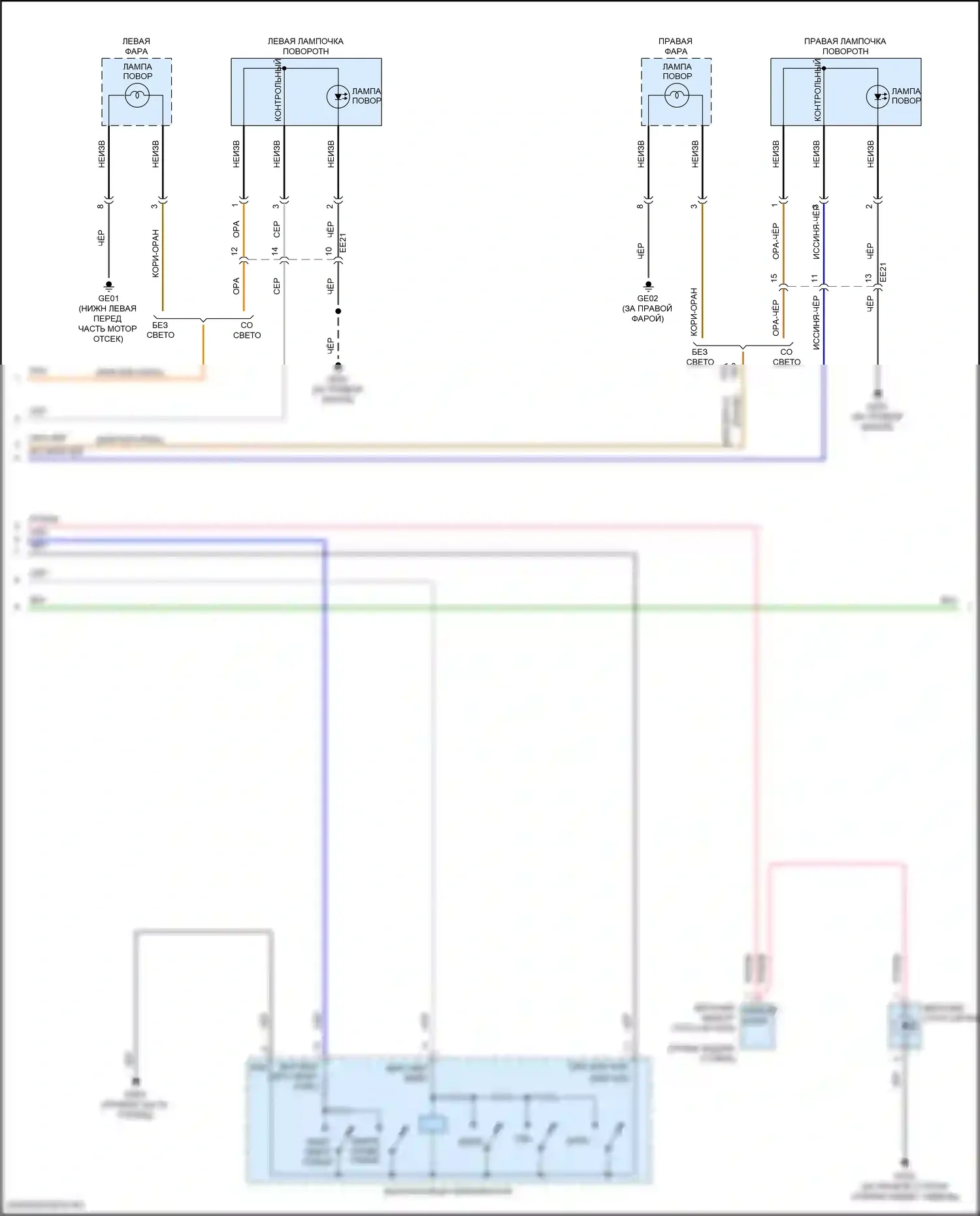 G70 Genesis I (2017-2021): Электросхема фар и фонарей (3 из 4) 