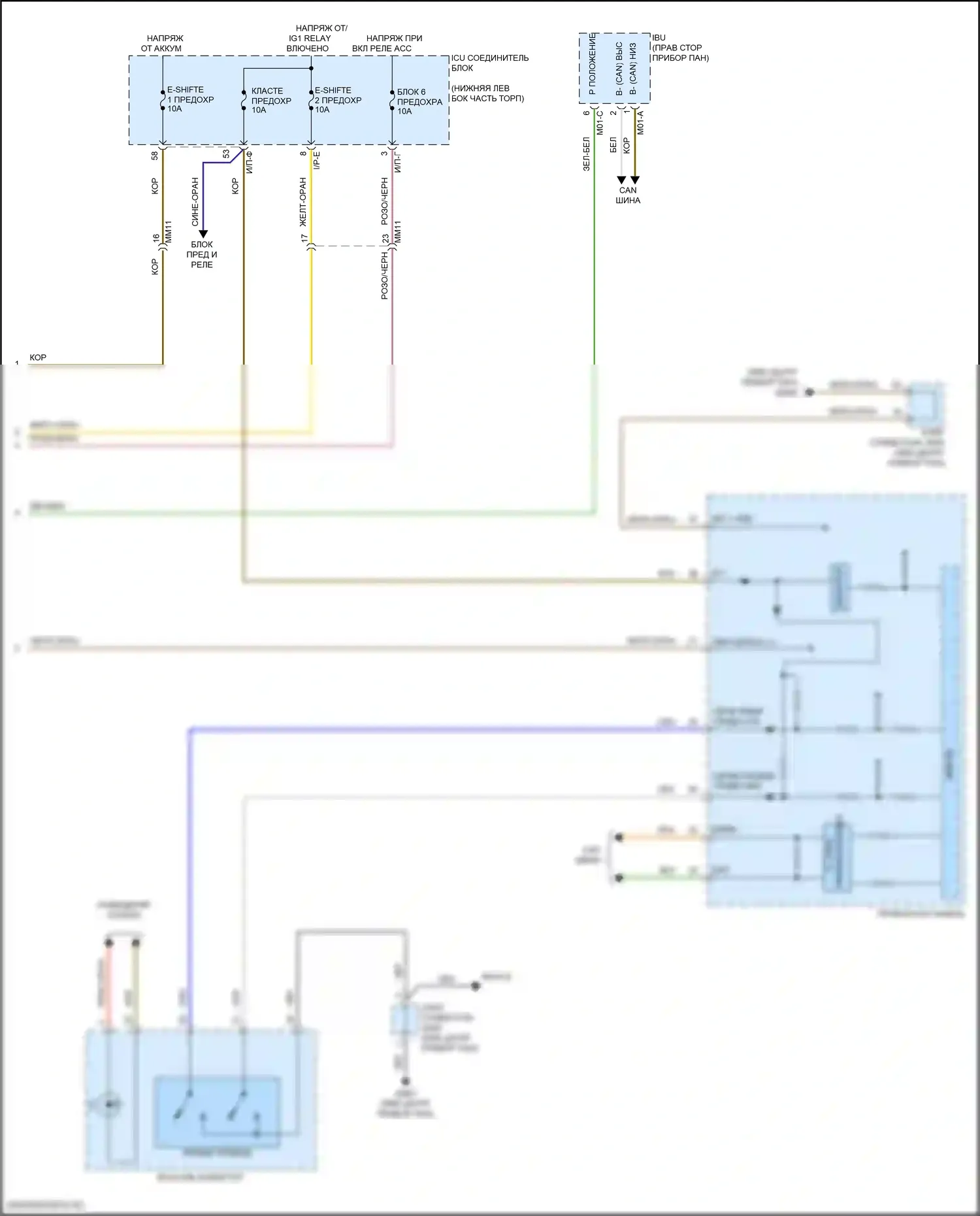 G70 Genesis I (2017-2021): Электросхема автоматической коробки передач (3 из 3) 