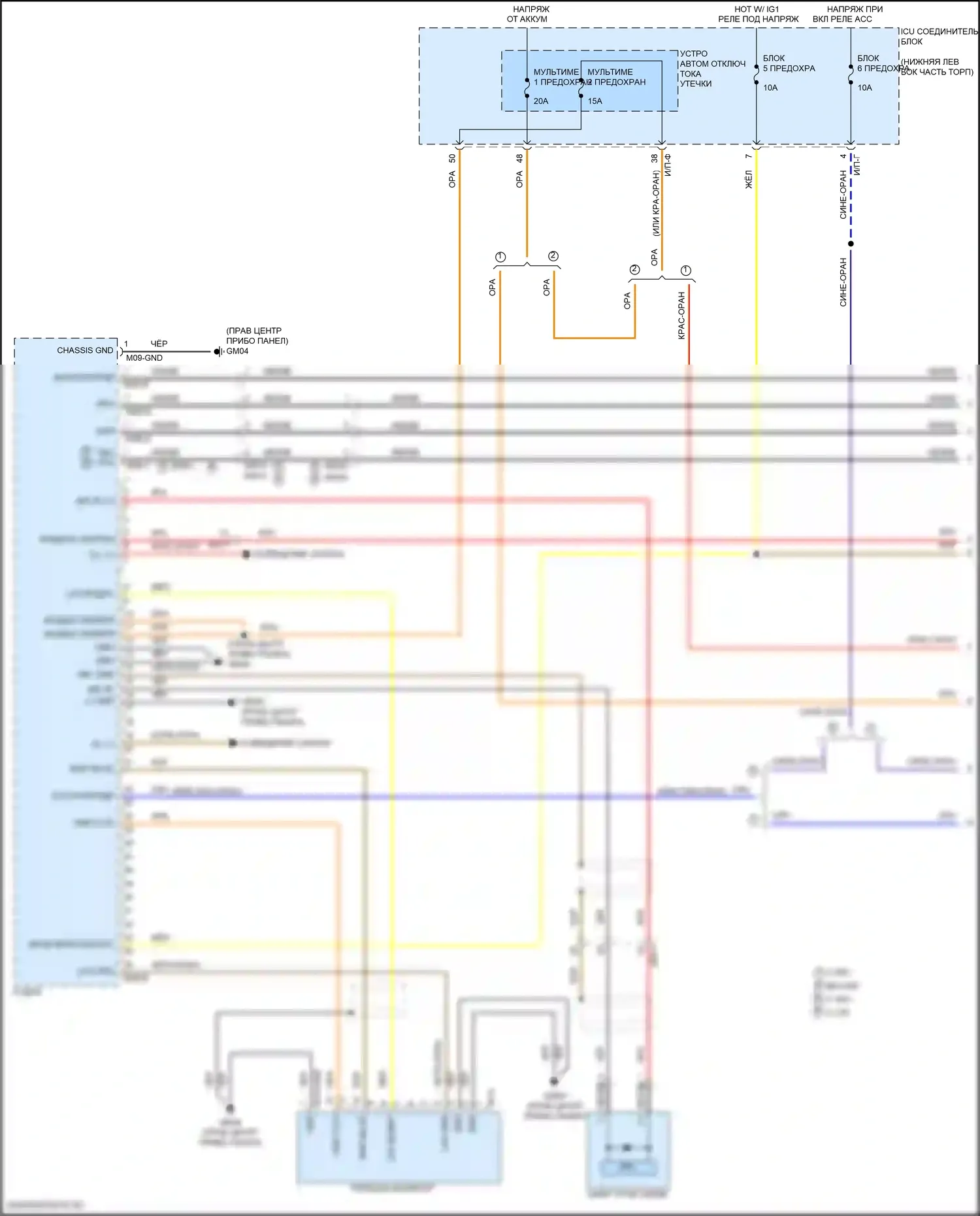 G70 Genesis I (2017-2021): Электросхема магнитолы, без усилителя (1 из 3) 