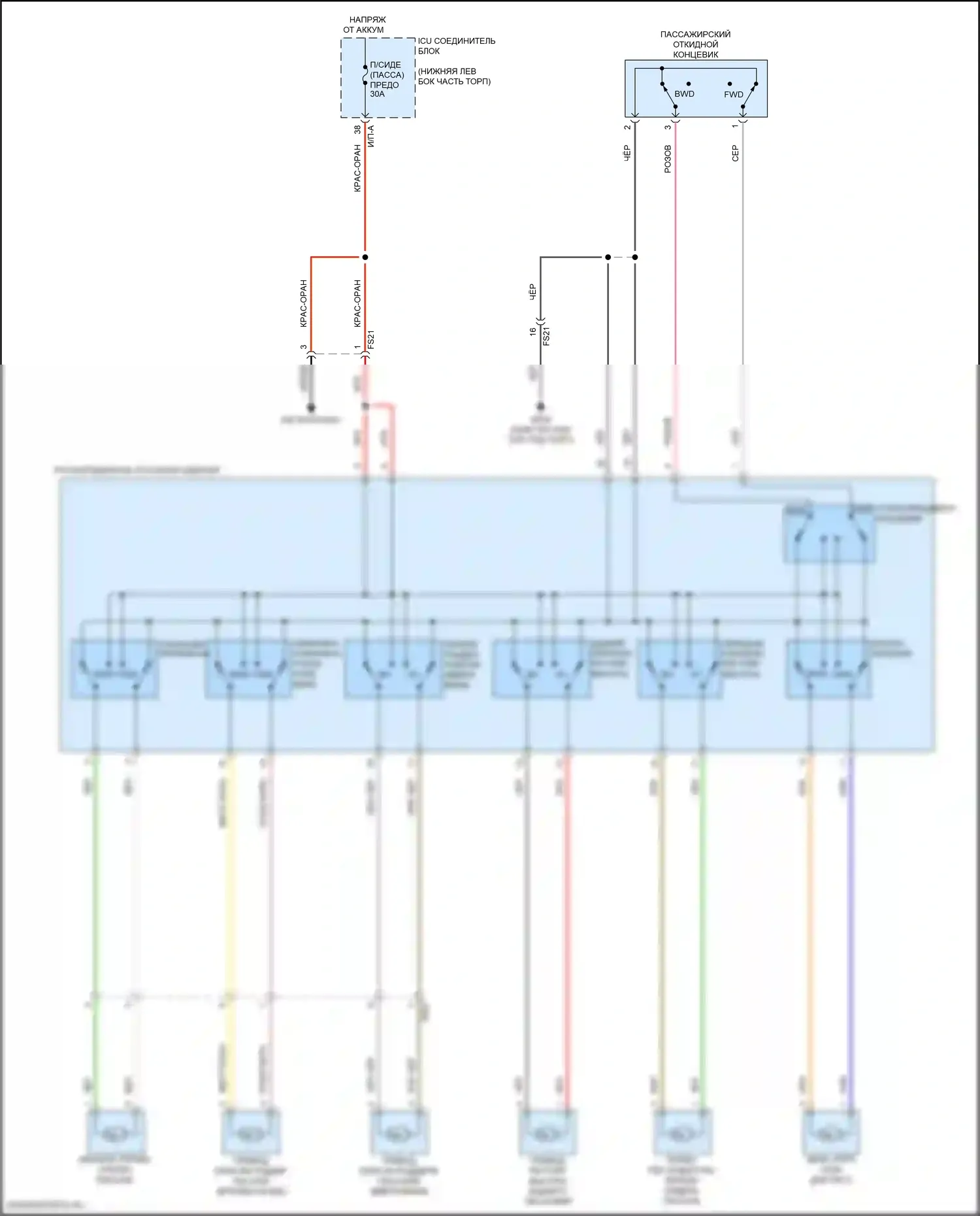 G70 Genesis I (2017-2021): Электросхема сиденья питания для пассажиров, без прохода 