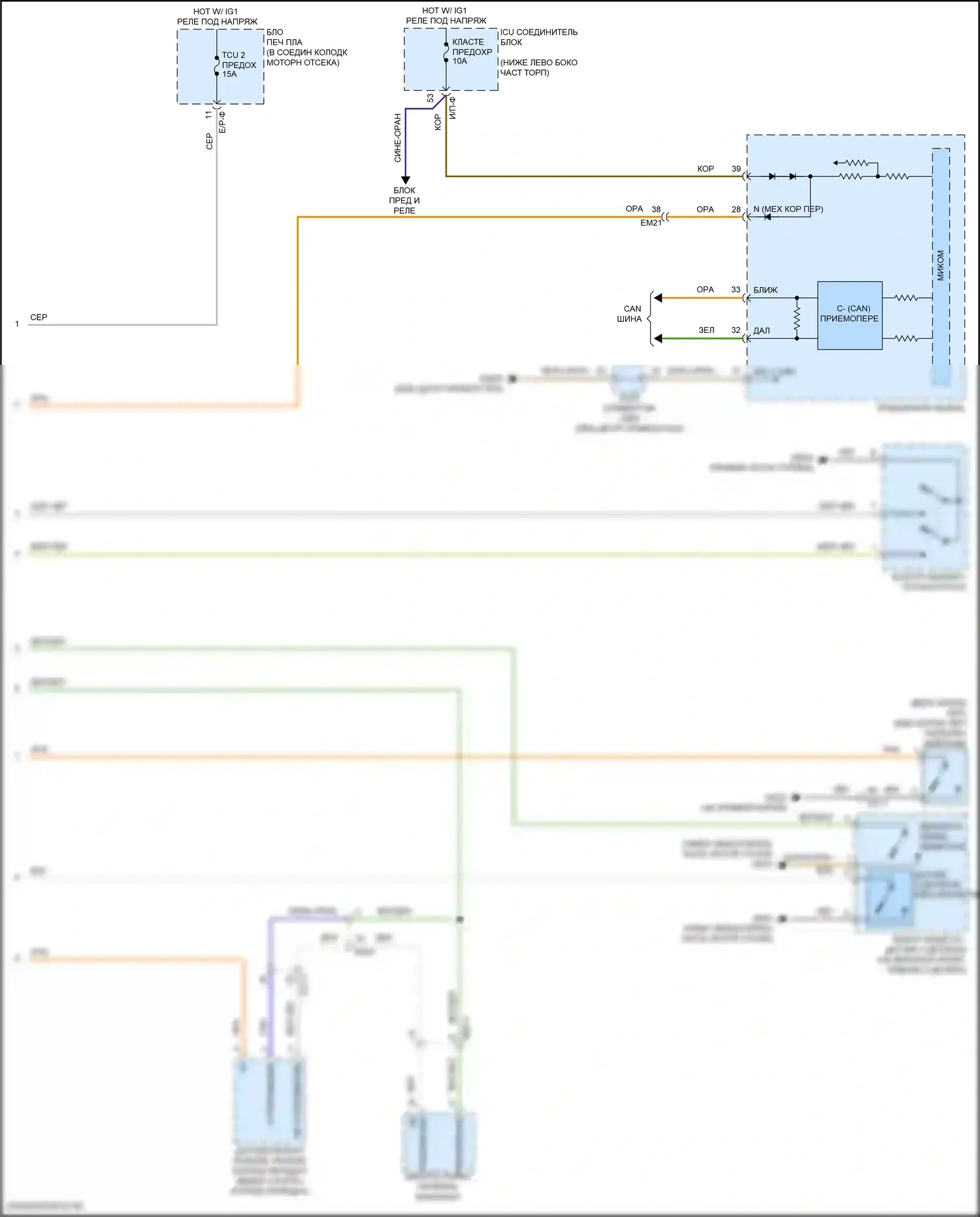 G70 Genesis I (2017-2021): Электросхема стартера (2 из 2) 