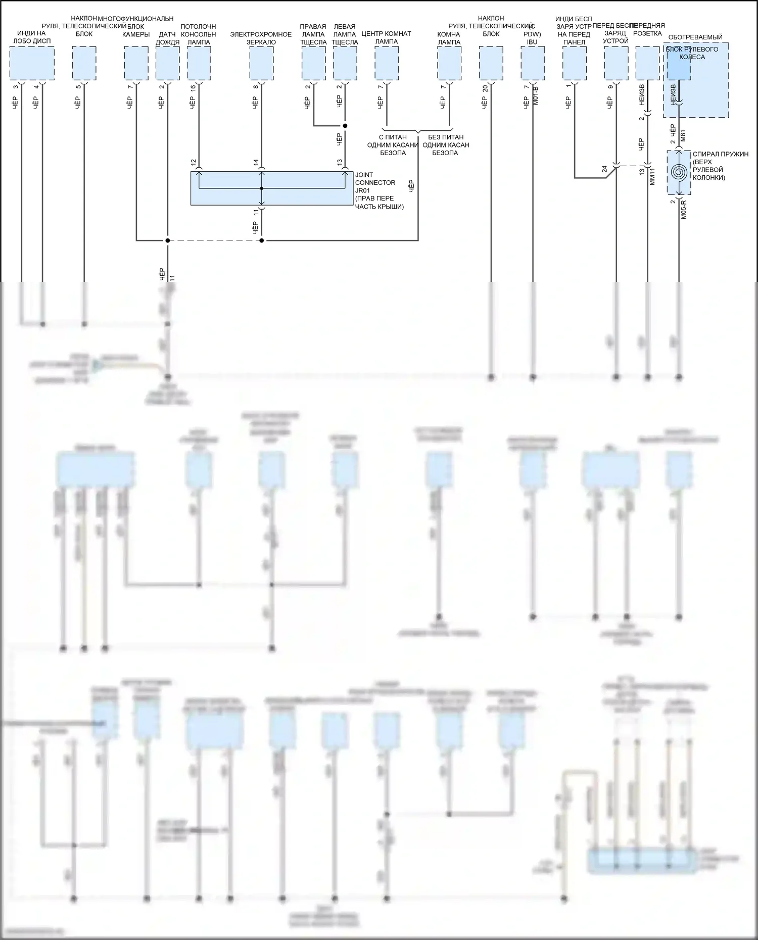 G70 Genesis I (2017-2021): Электросхема разводки массы (2 из 6) 