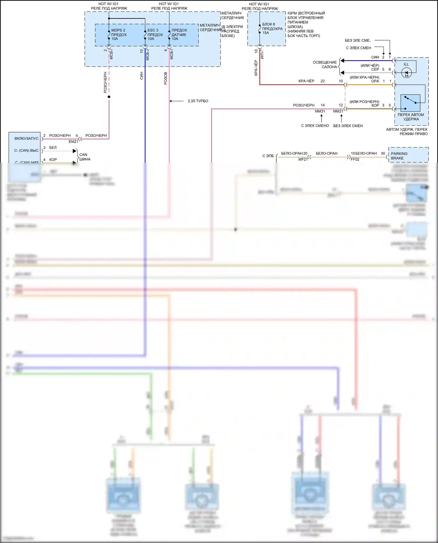 G80 Genesis I (2016-2020): Антиблокировочная система abs электросхема (2 из 3) 