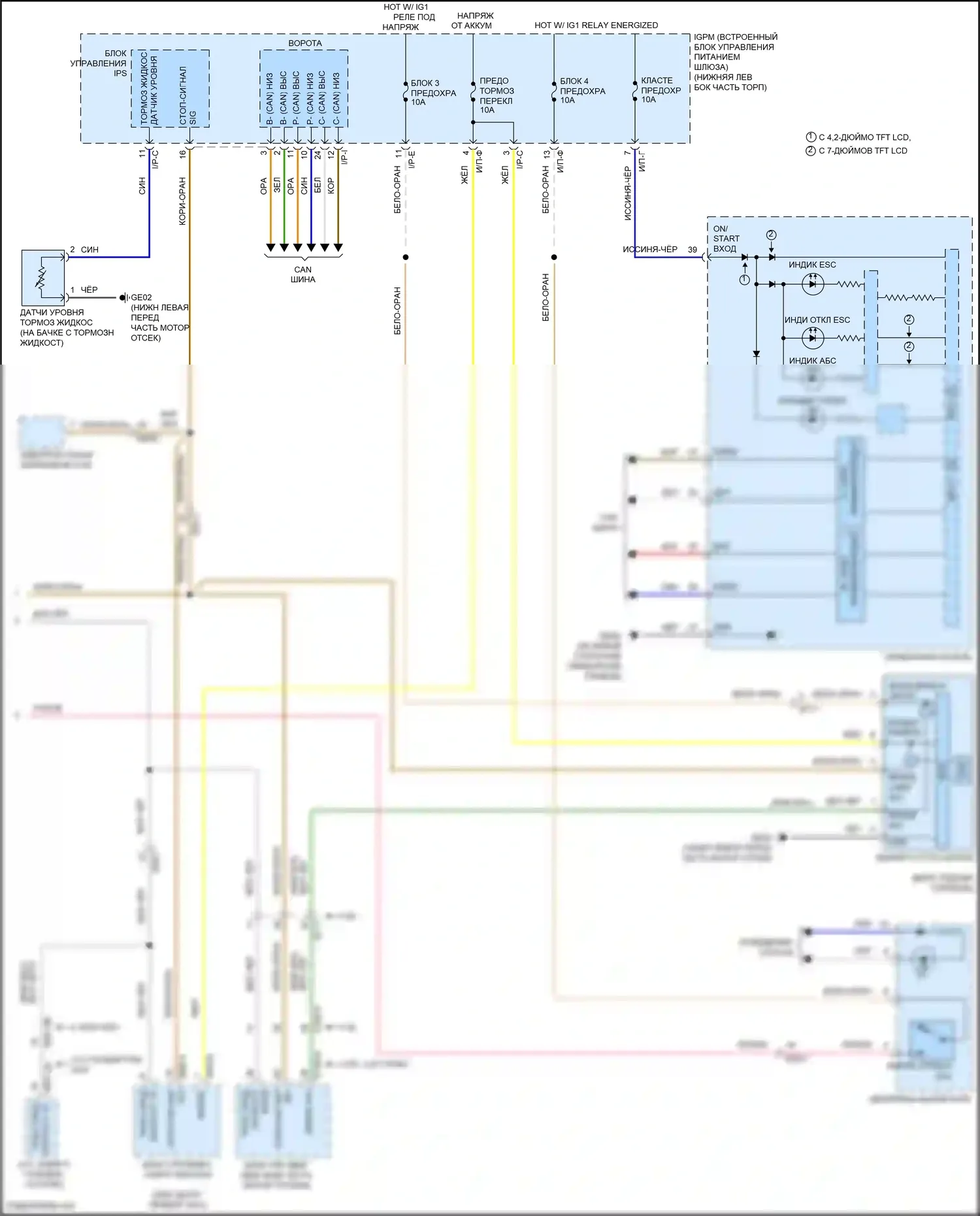 G80 Genesis I (2016-2020): Антиблокировочная система abs электросхема (3 из 3) 