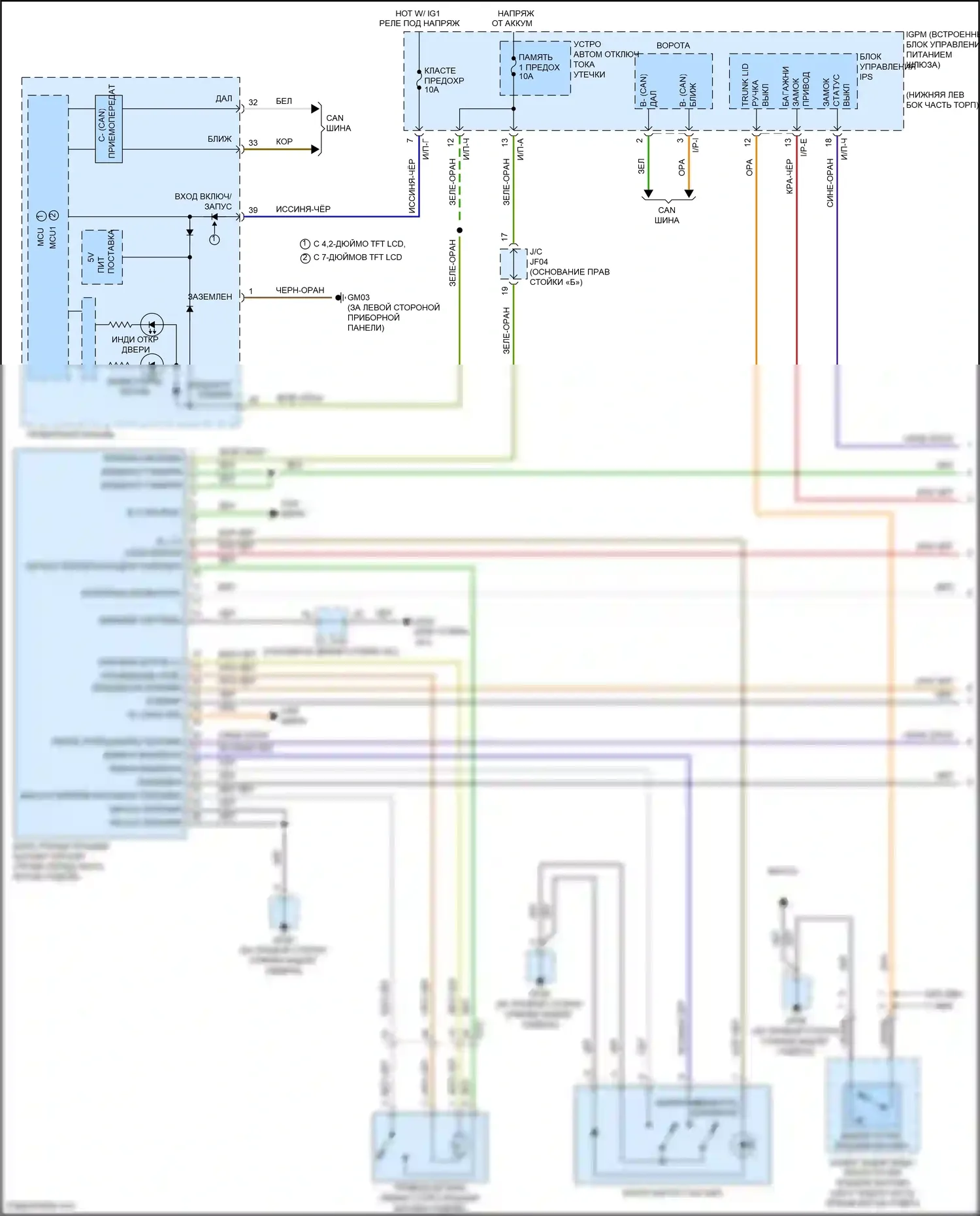 G80 Genesis I (2016-2020): Электросхема силовой двери багажника (1 из 2) 