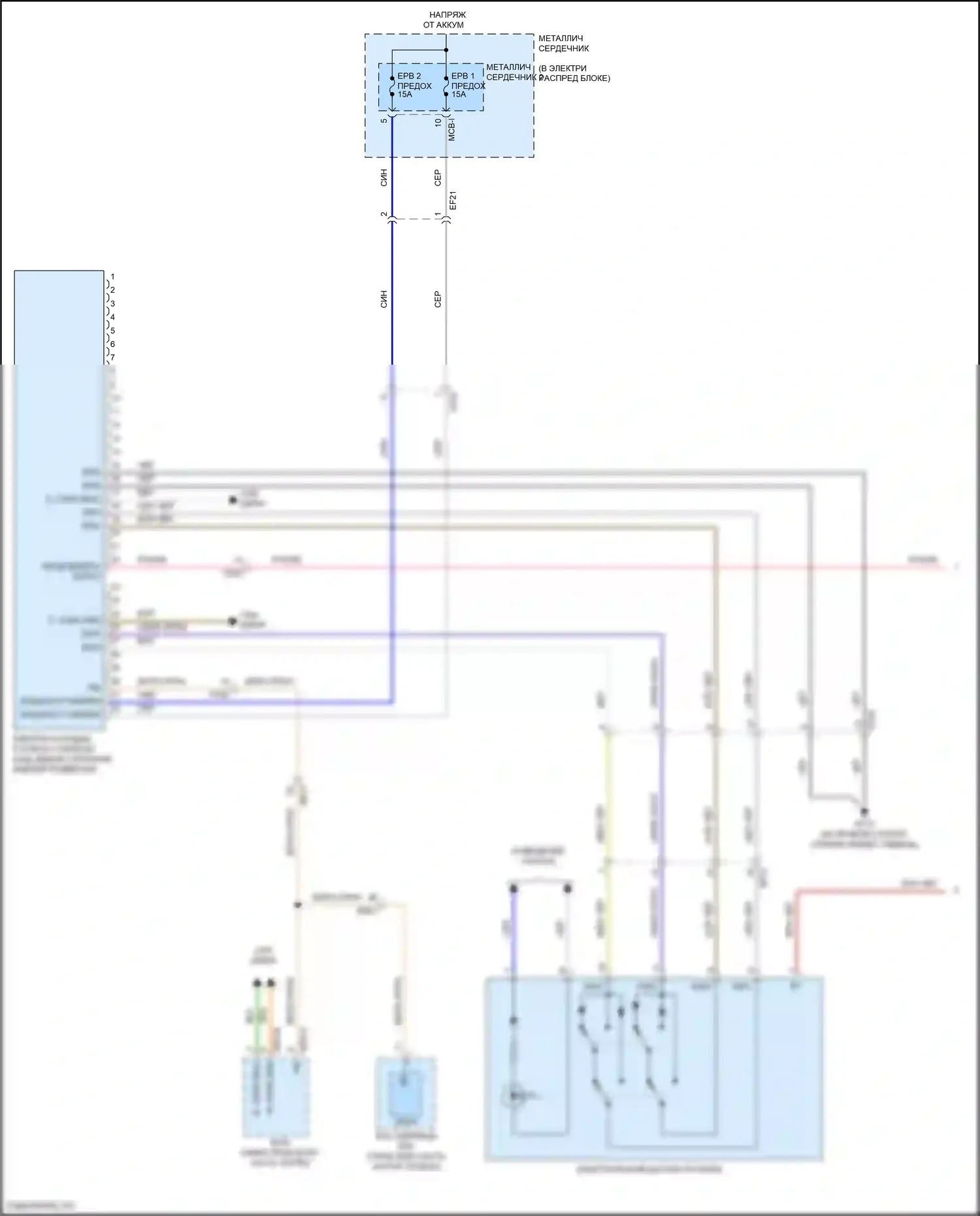 G80 Genesis I (2016-2020): Электрическая электросхема ручника (1 из 2) 