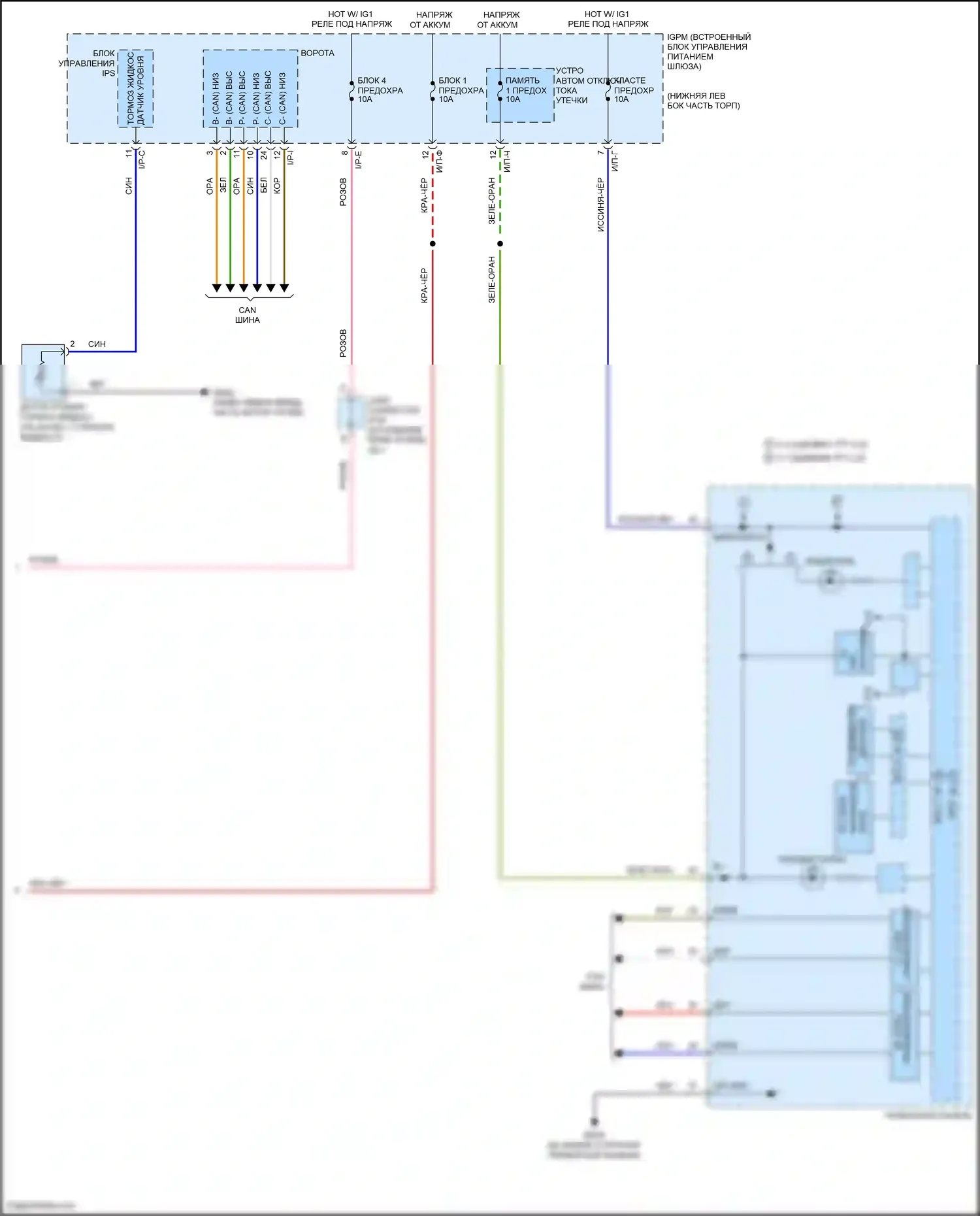 G80 Genesis I (2016-2020): Электрическая электросхема ручника (2 из 2) 