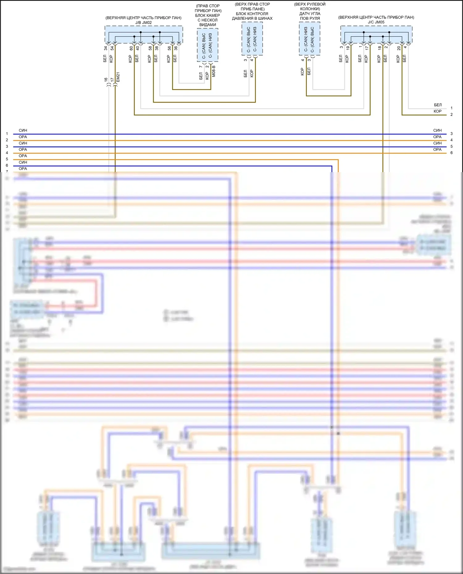 G80 Genesis I (2016-2020): Can шина электросхема (4 из 5) 