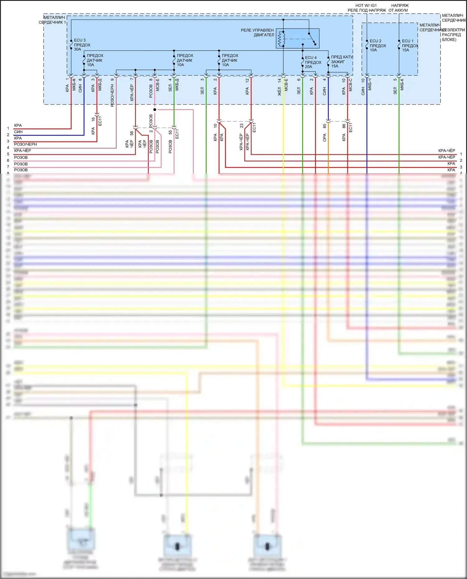 G80 Genesis I (2016-2020): Электросхема двигателя 3.8l (5 из 8) 
