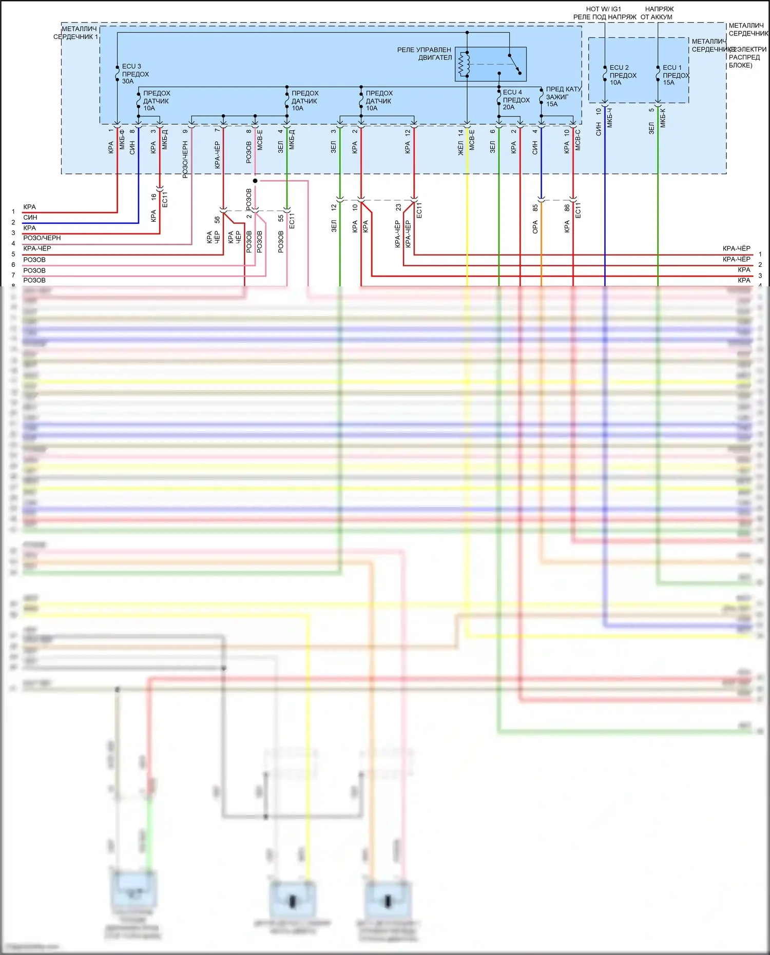 G80 Genesis I (2016-2020): Электросхема двигателя 3,3л турбо (6 из 9) 