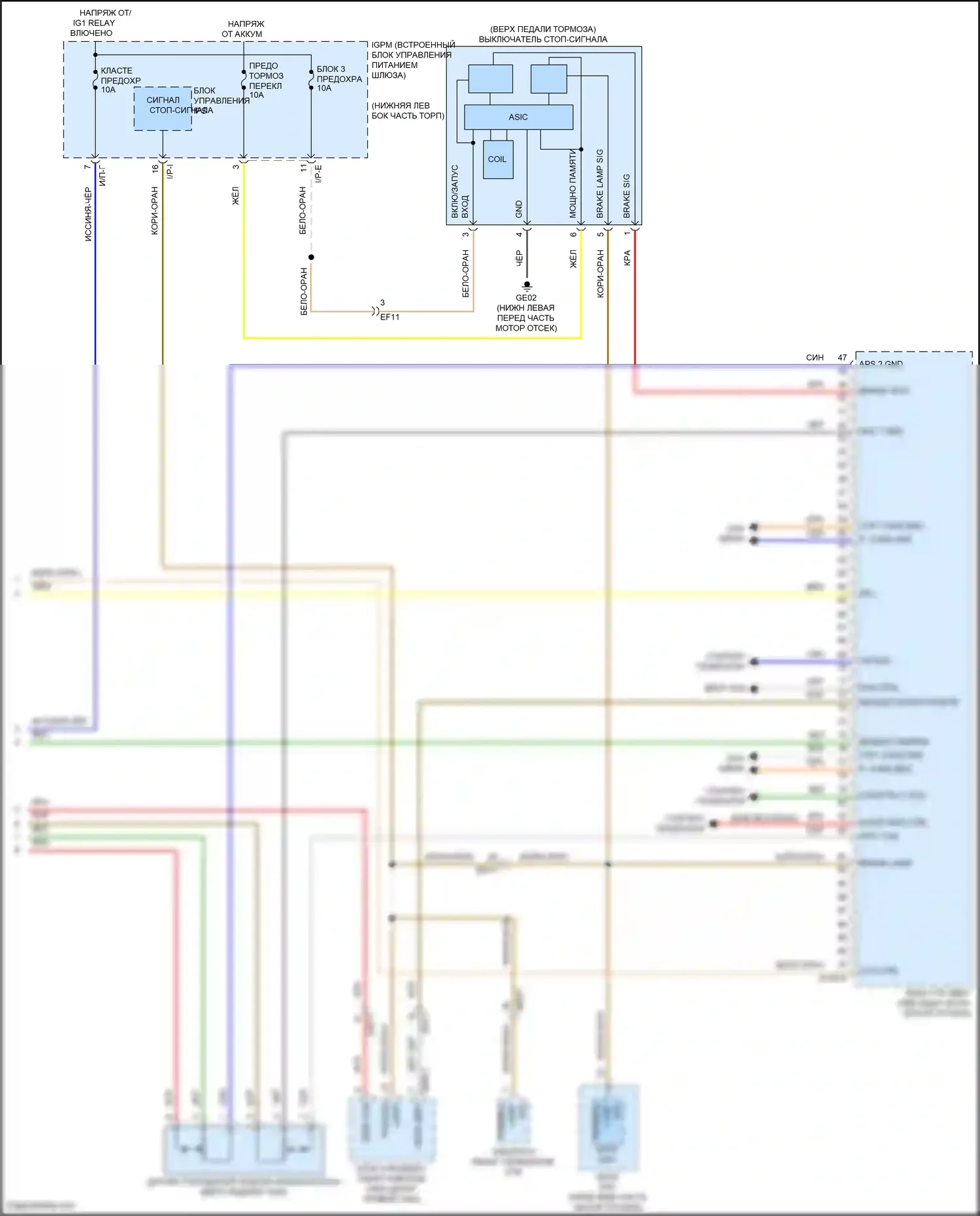 G80 Genesis I (2016-2020): Электросхема двигателя 3,3л турбо (9 из 9) 