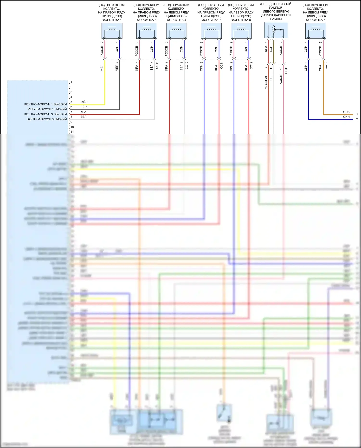 G80 Genesis I (2016-2020): Электросхема двигателя 5.0l (1 из 9) 