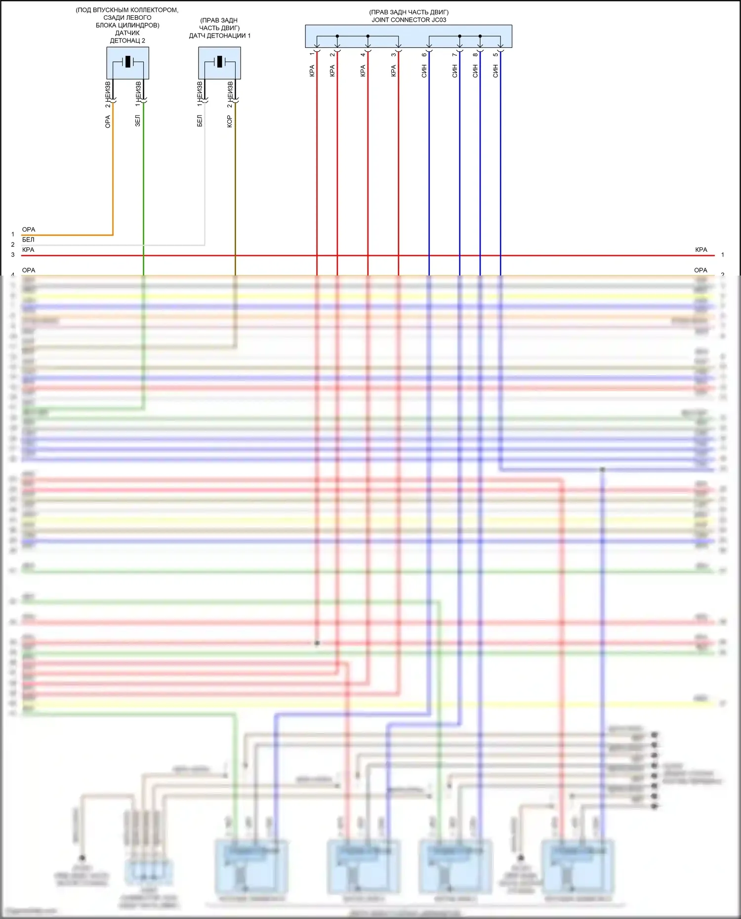 G80 Genesis I (2016-2020): Электросхема двигателя 5.0l (3 из 9) 