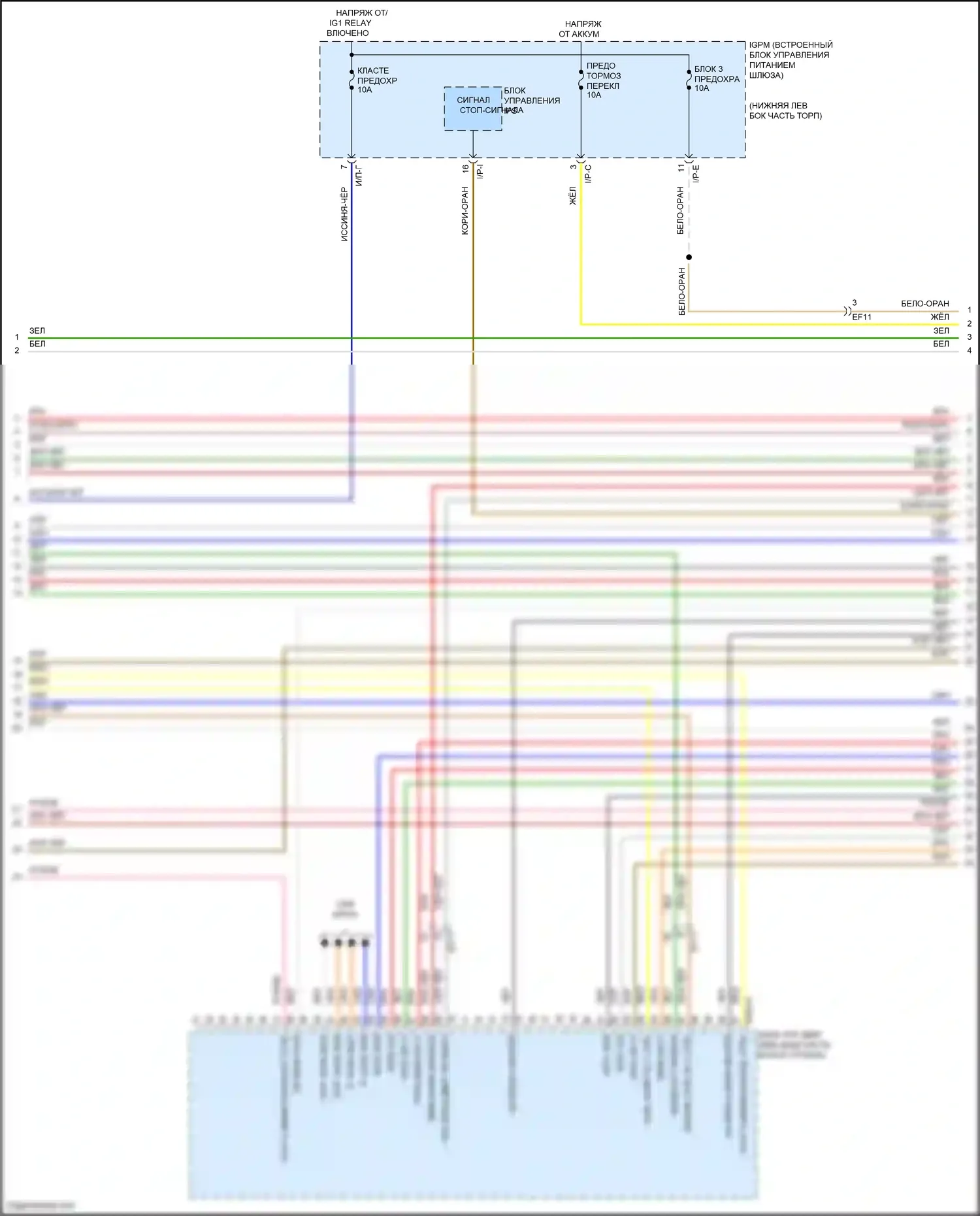 G80 Genesis I (2016-2020): Электросхема двигателя 5.0l (7 из 9) 