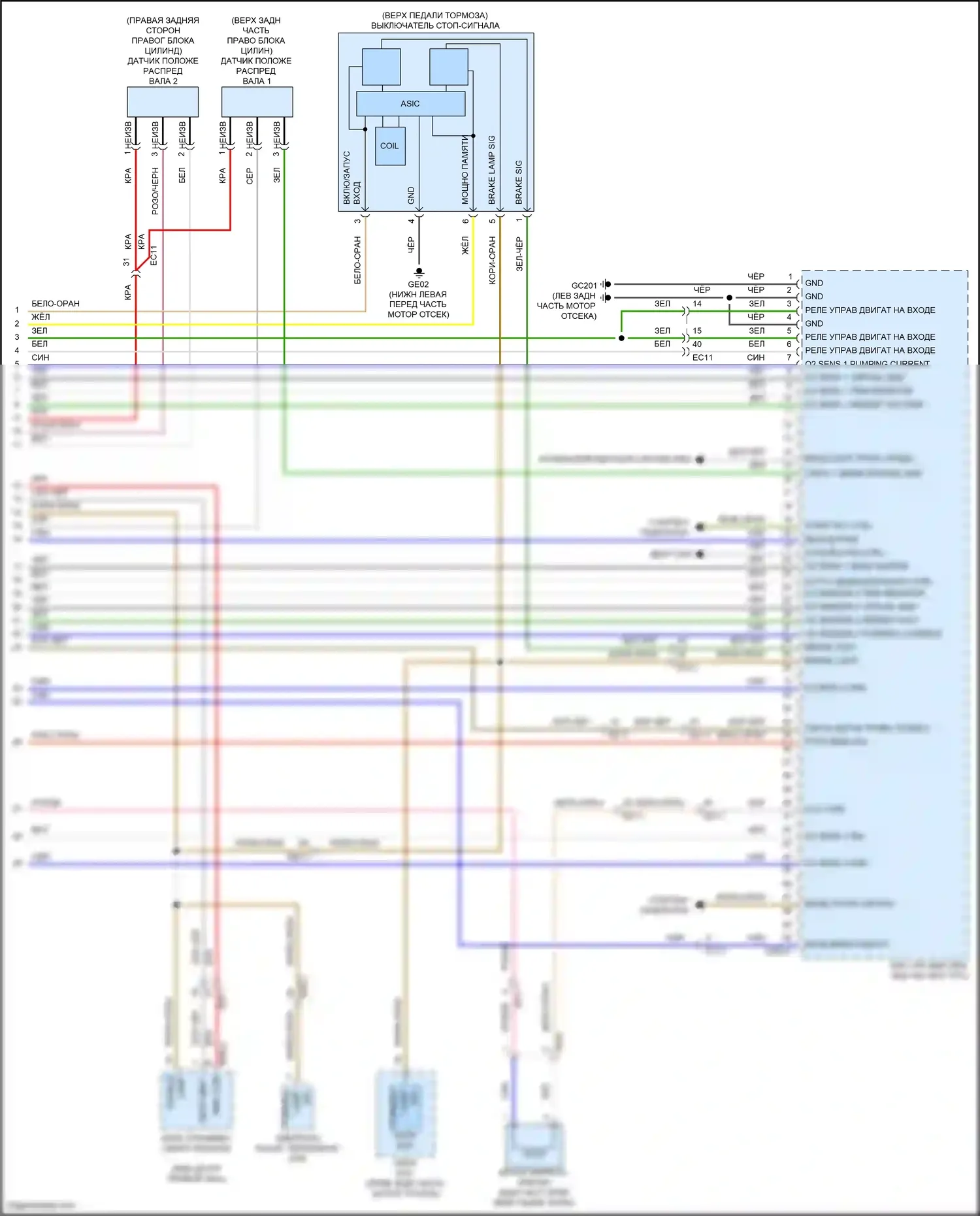 G80 Genesis I (2016-2020): Электросхема двигателя 5.0l (9 из 9) 