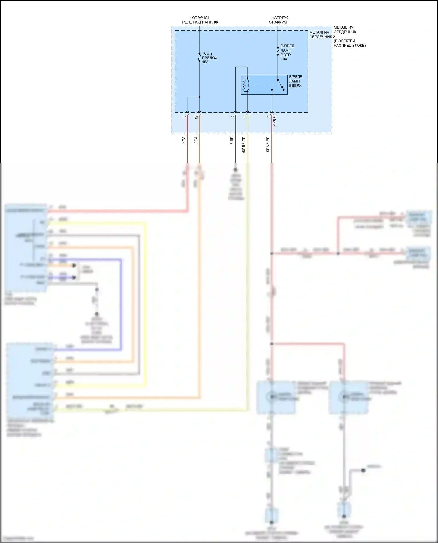 G80 Genesis I (2016-2020): Электросхема фонарей заднего хода, без электронной смены 