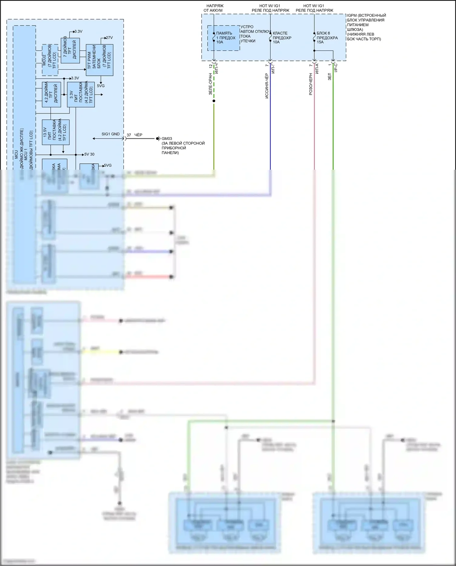 G80 Genesis I (2016-2020): Электросхема корректора фар 