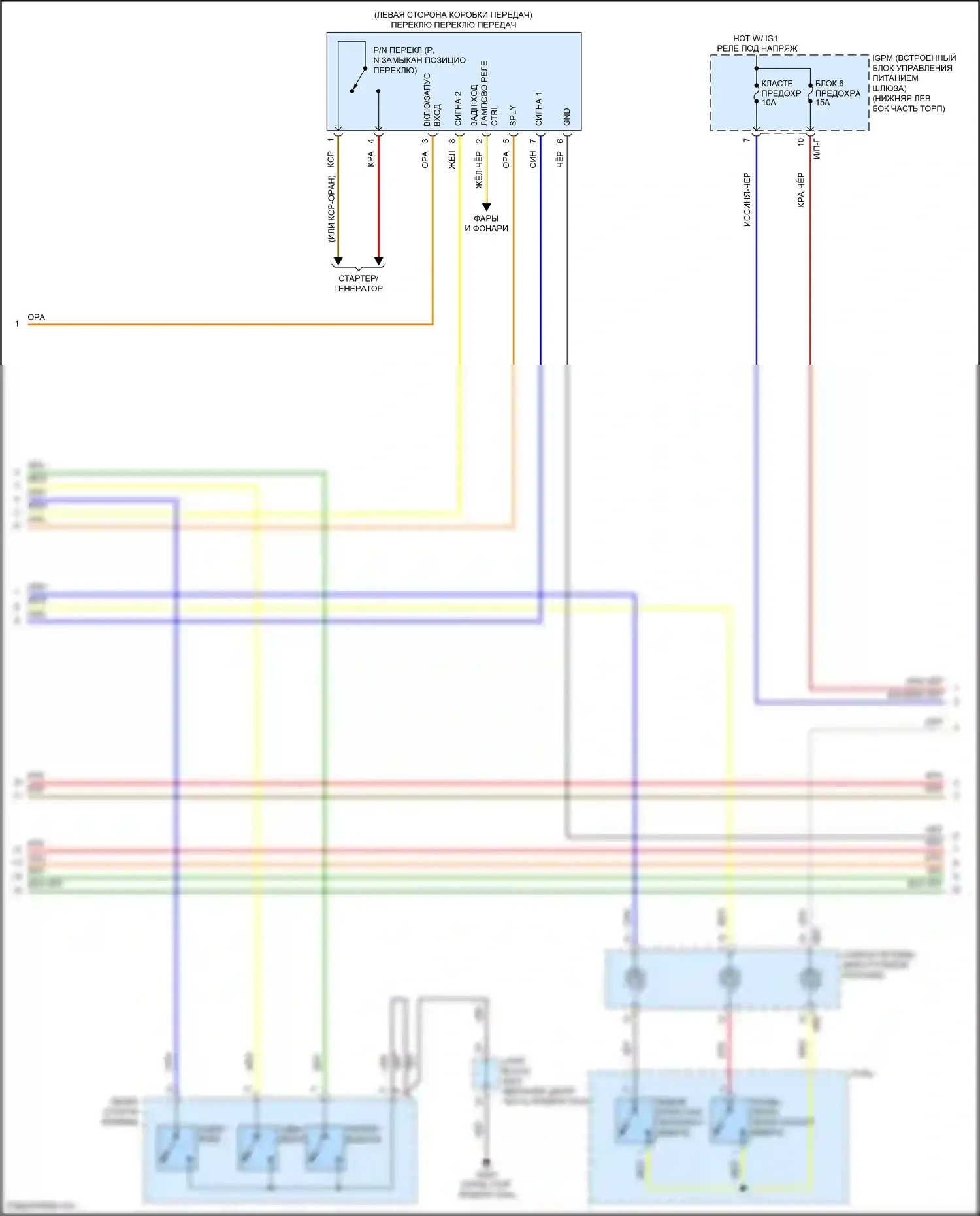 G80 Genesis I (2016-2020): Электросхема автоматической коробки передач, без e-shift (2 из 3) 
