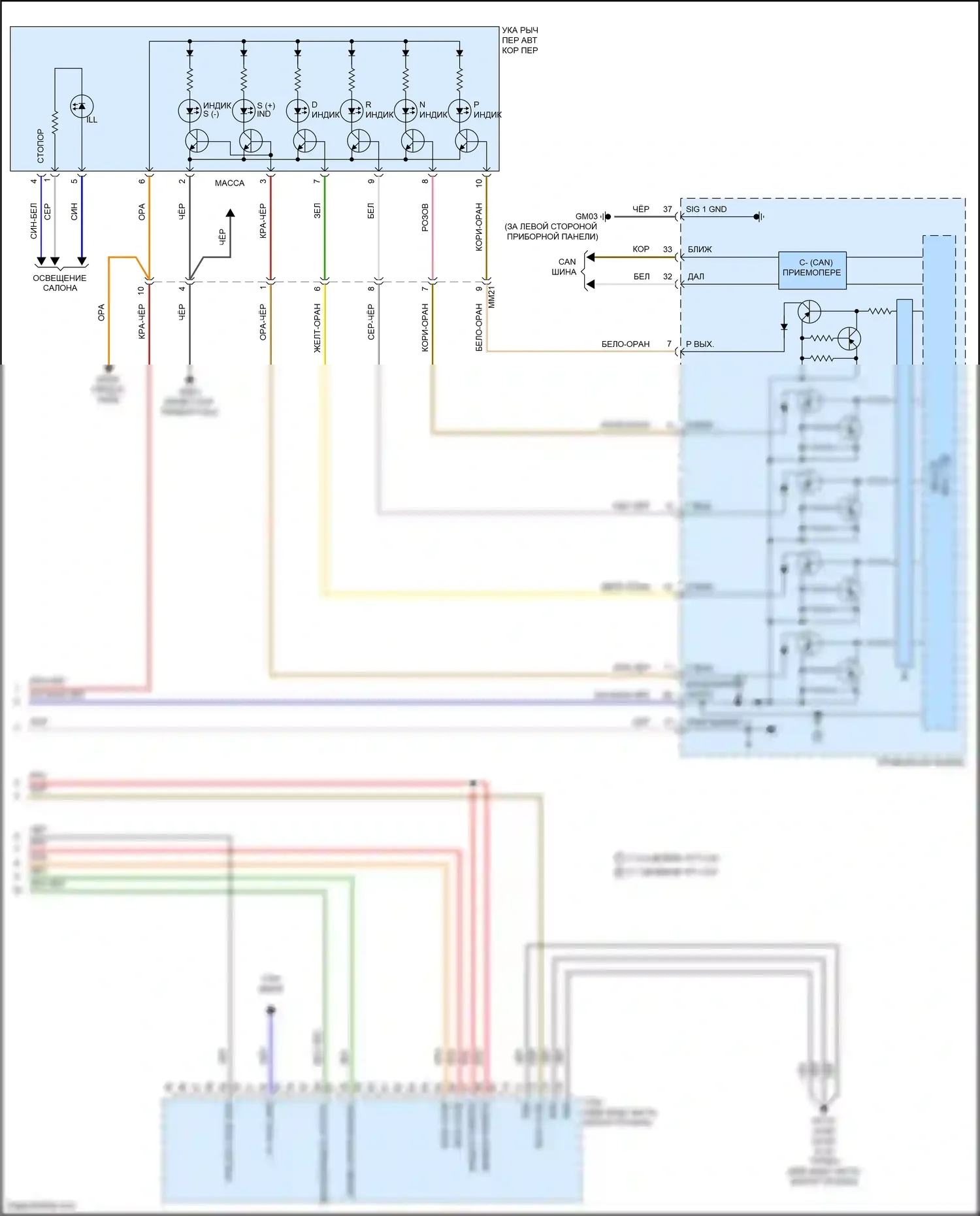 G80 Genesis I (2016-2020): Электросхема автоматической коробки передач, без e-shift (3 из 3) 