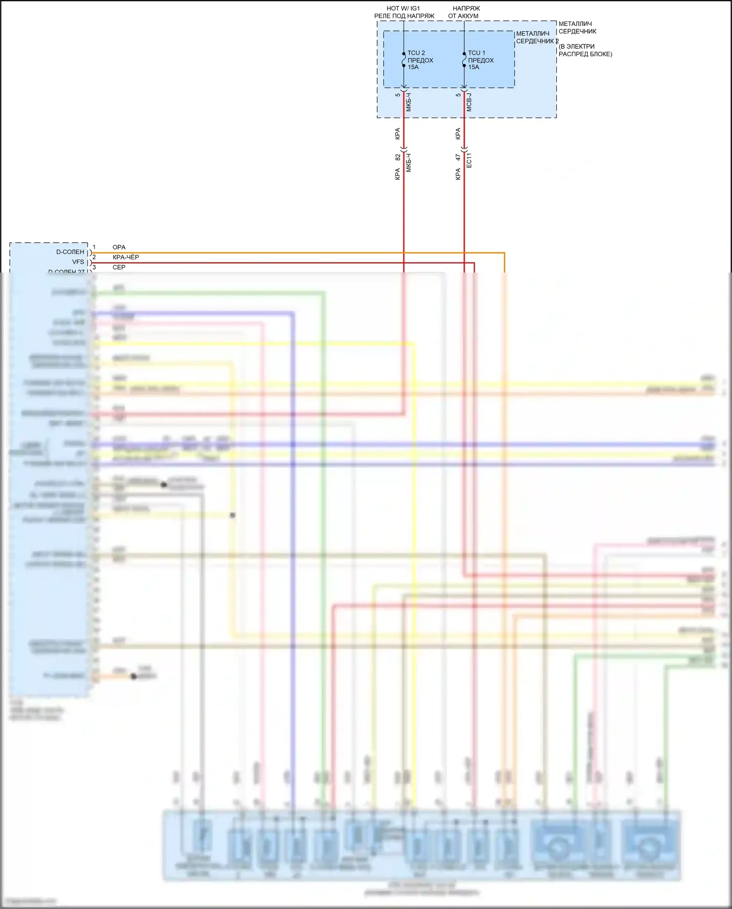G80 Genesis I (2016-2020): Электросхема автоматической коробки передач, с электронным переключением (1 из 3) 