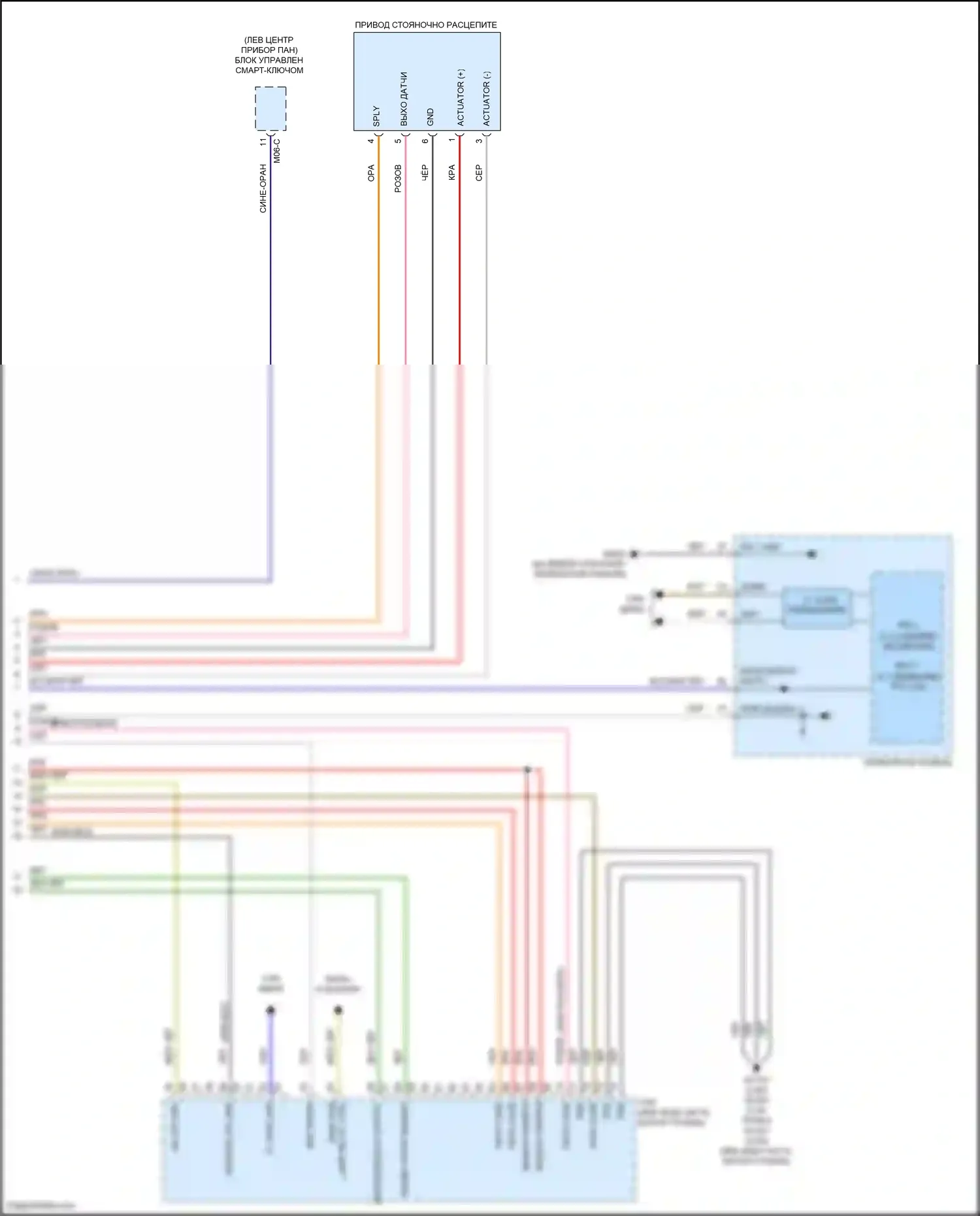 G80 Genesis I (2016-2020): Электросхема автоматической коробки передач, с электронным переключением (3 из 3) 