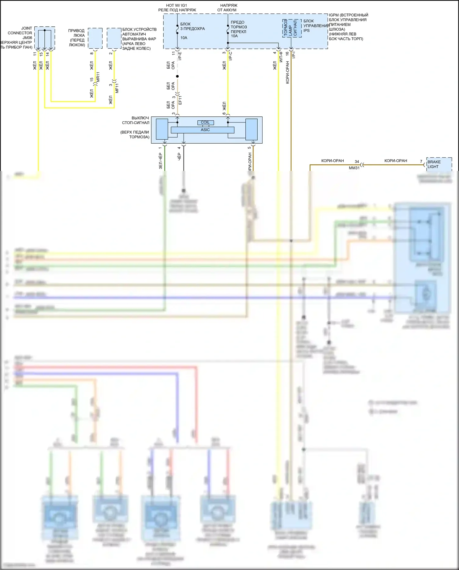 G80 Genesis I (2016-2020): Электросхема круиз-контроля (3 из 3) 