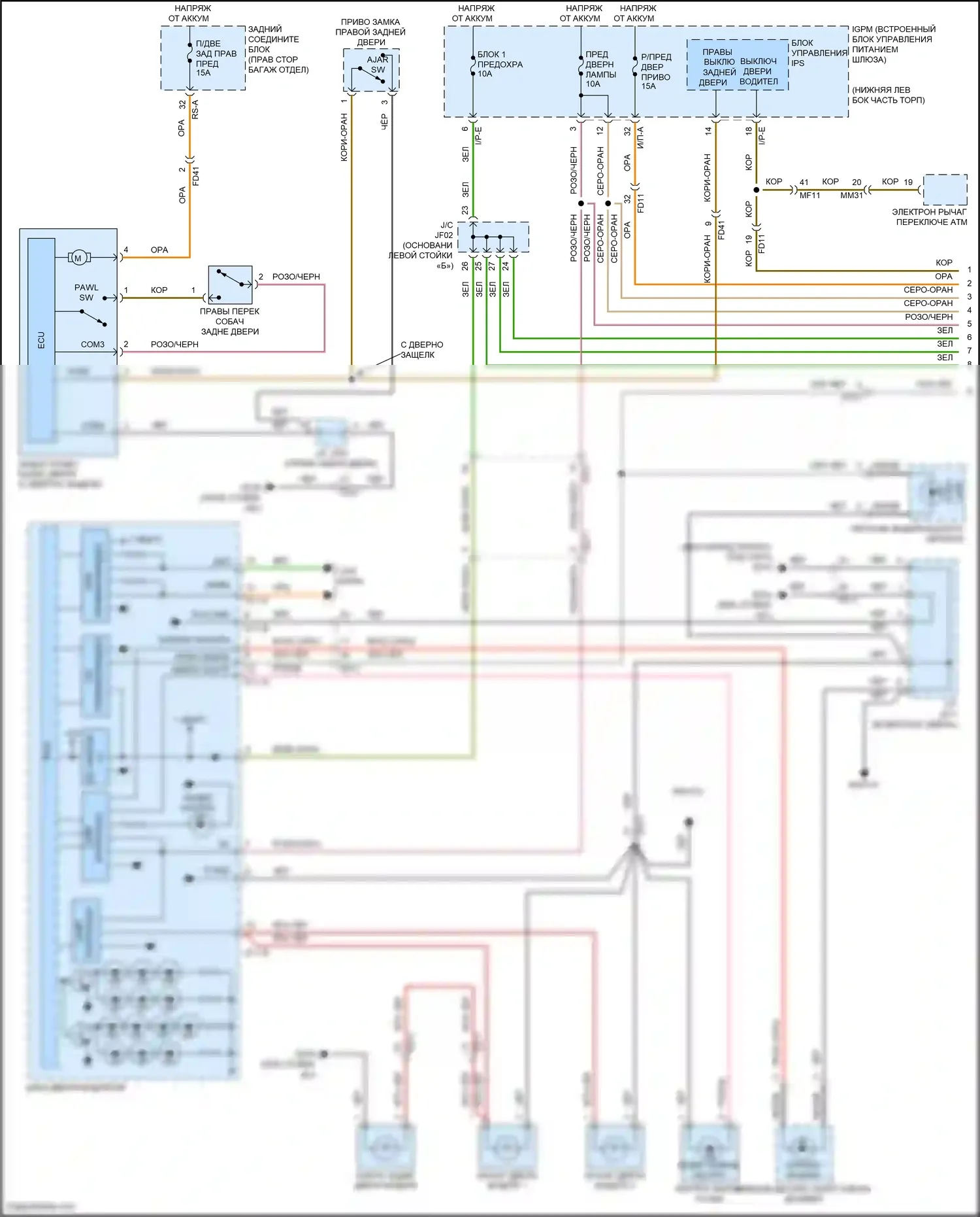 G80 Genesis I (2016-2020): Электросхема освещения салона (1 из 5) 