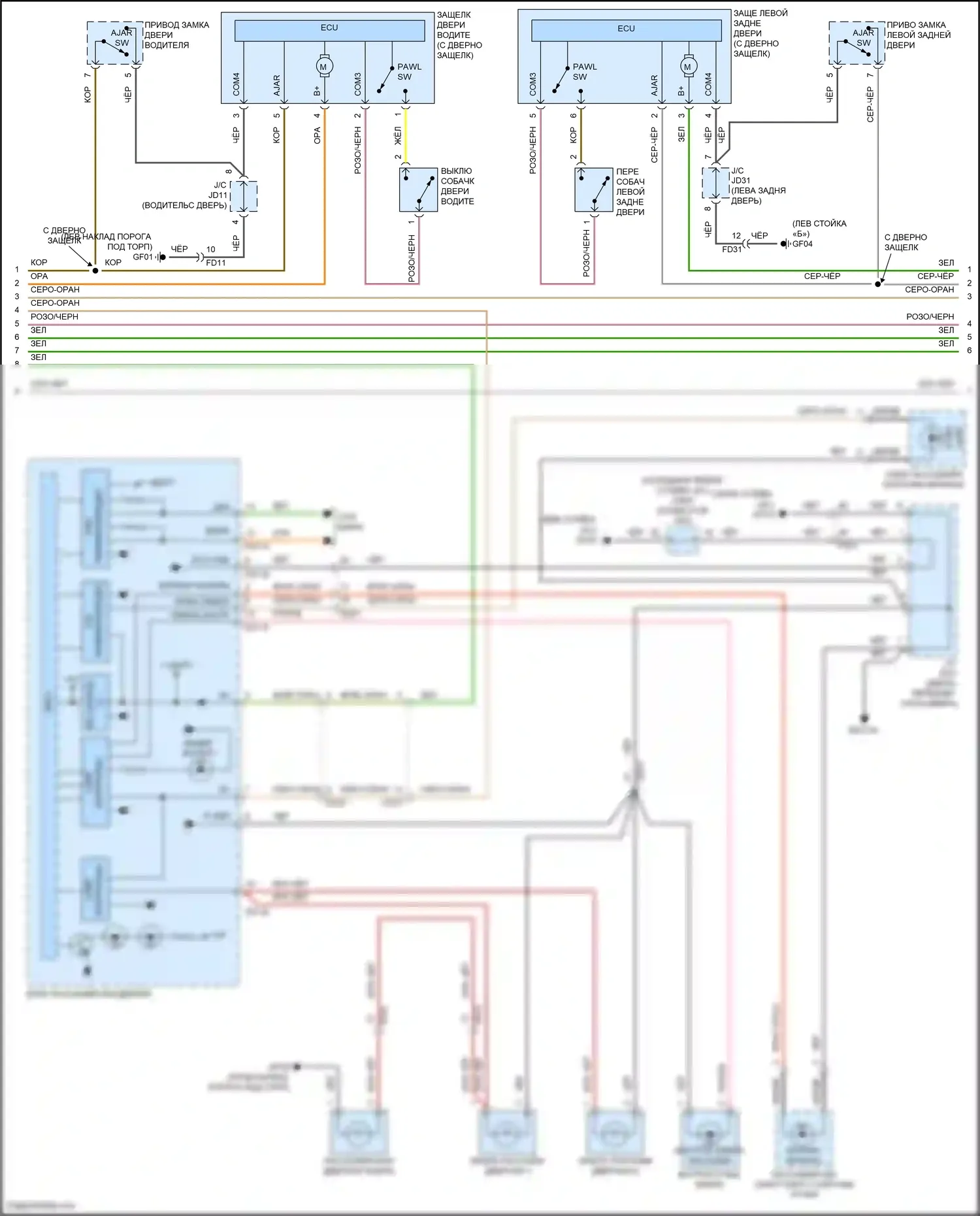 G80 Genesis I (2016-2020): Электросхема освещения салона (2 из 5) 