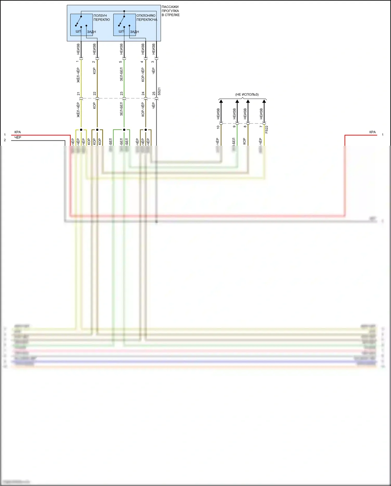 G80 Genesis I (2016-2020): Электросхема сиденья с электроприводом для пассажиров, 8-ходовая (2 из 3) 