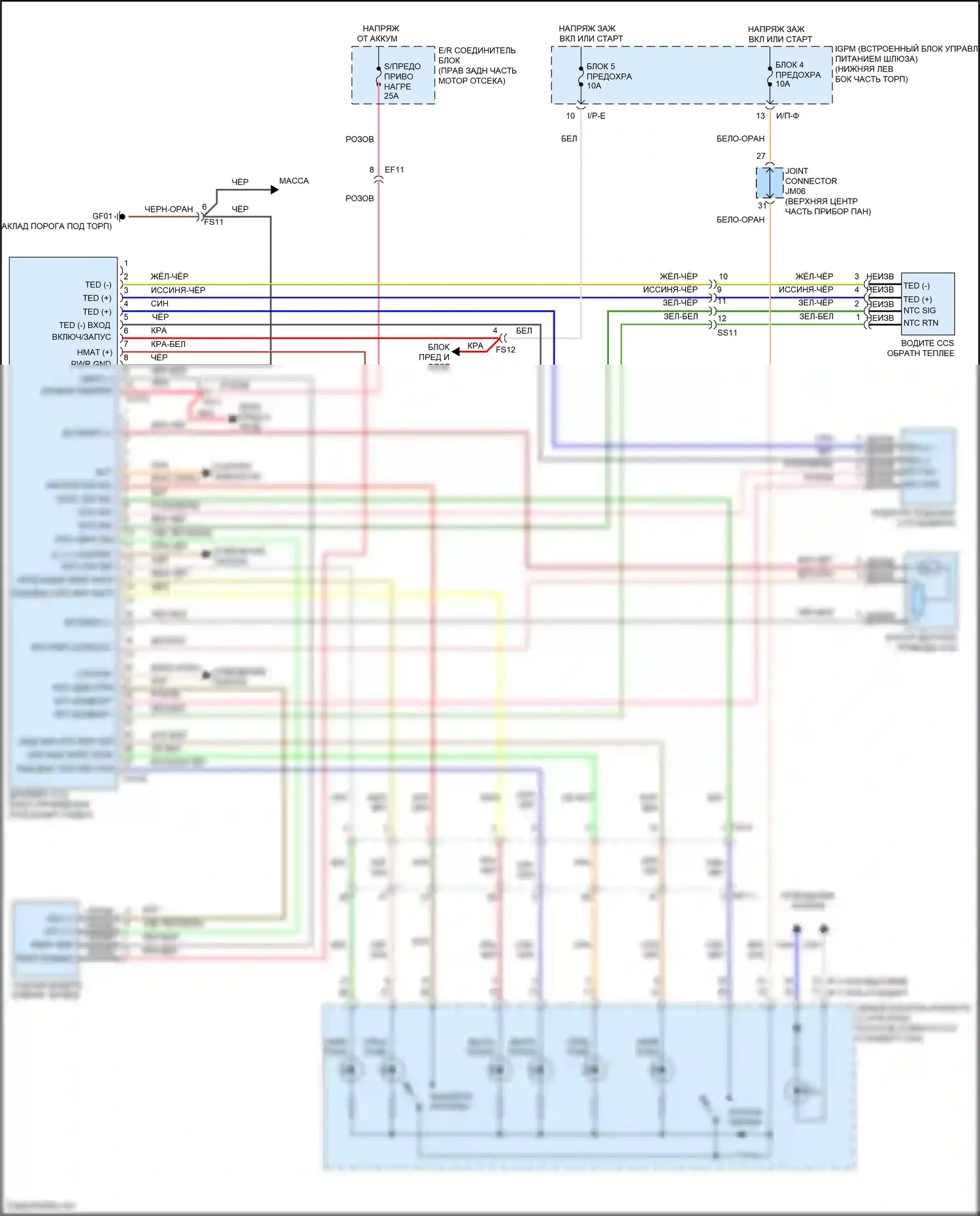 G80 Genesis I (2016-2020): Электросхема сиденья водителя с климат-контролем, с подогревом подушки 