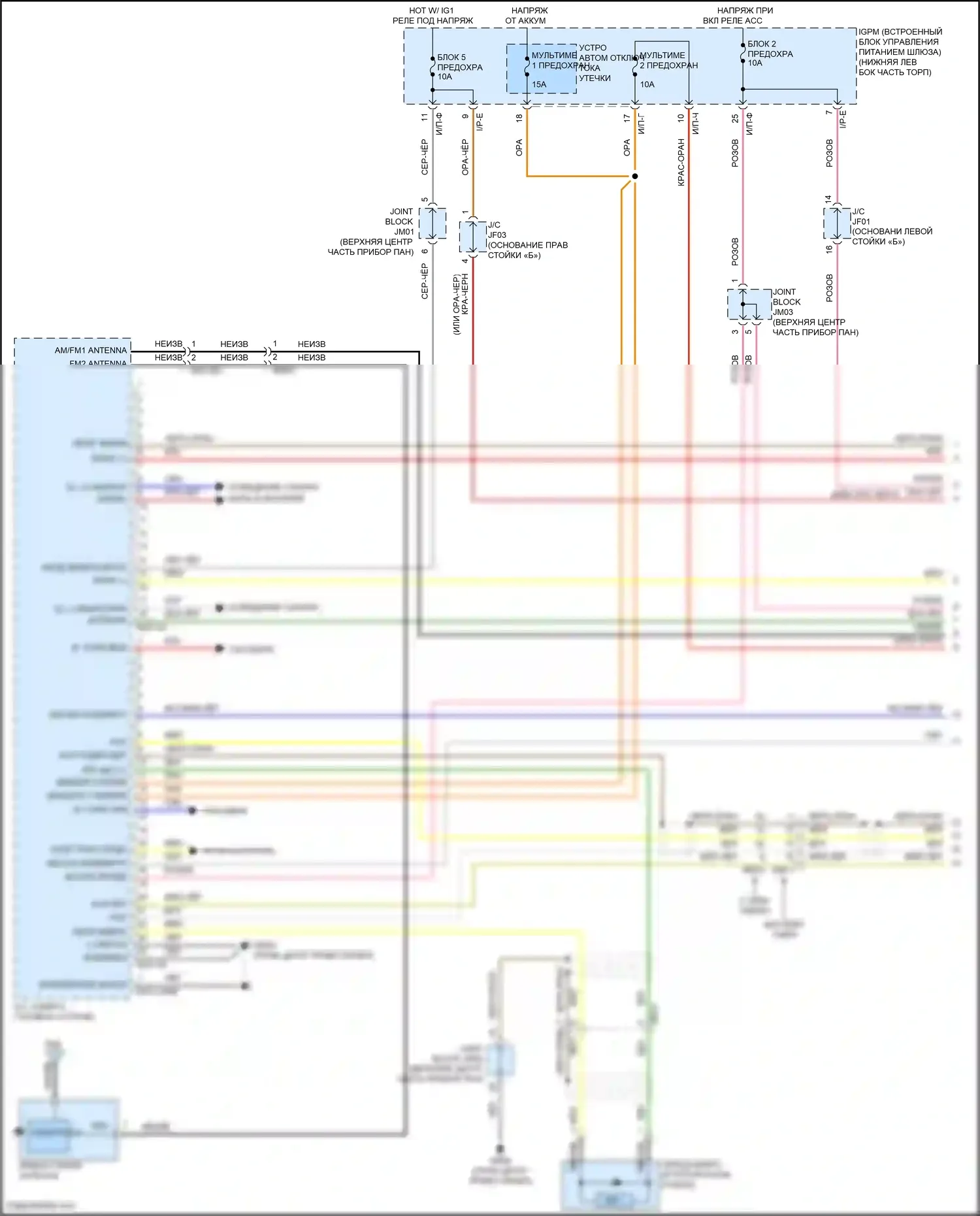 G80 Genesis I (2016-2020): Электросхема навигации, стандарт avn с jbl (1 из 6) 