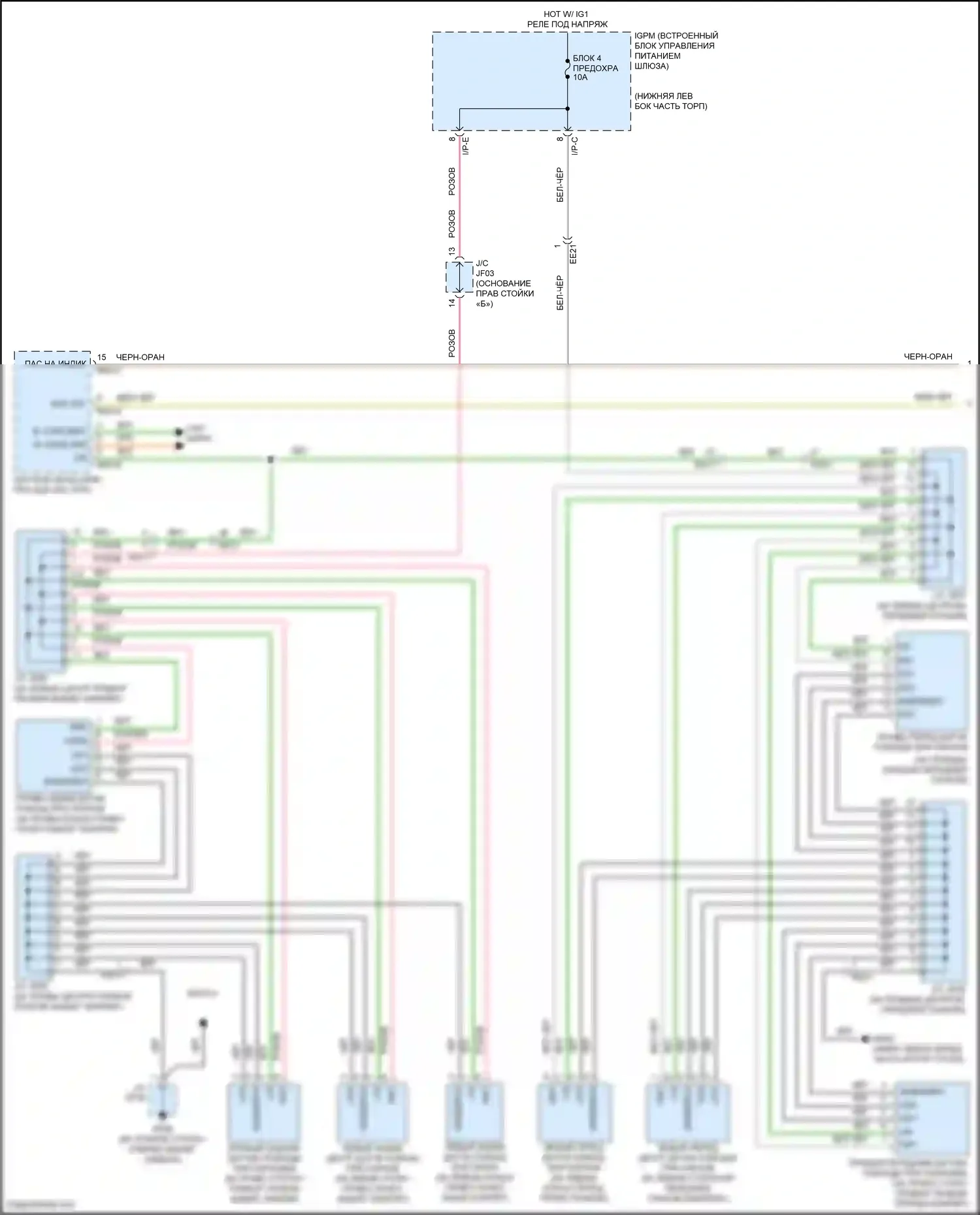 G80 Genesis I (2016-2020): Электросхема парктроника (1 из 2) 