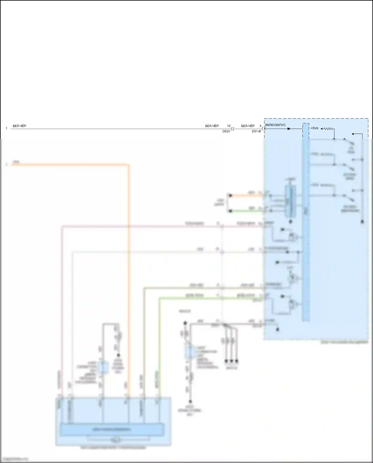 G80 Genesis I (2016-2020): Стеклоподъемники электросхема (4 из 4) 
