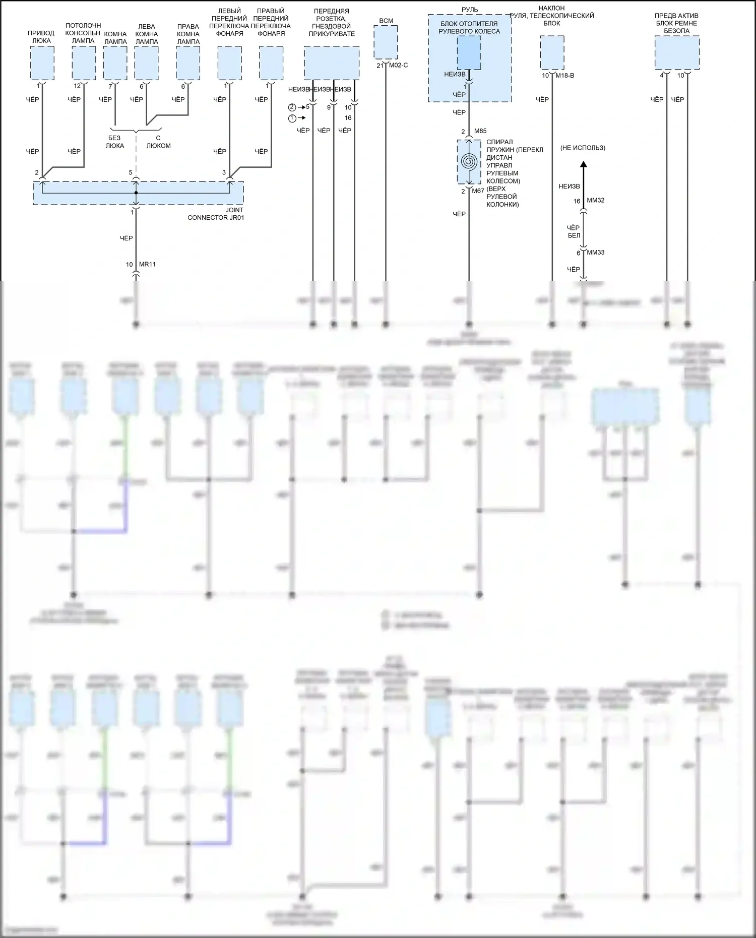 G80 Genesis I (2016-2020): Электросхема разводки массы (2 из 7) 
