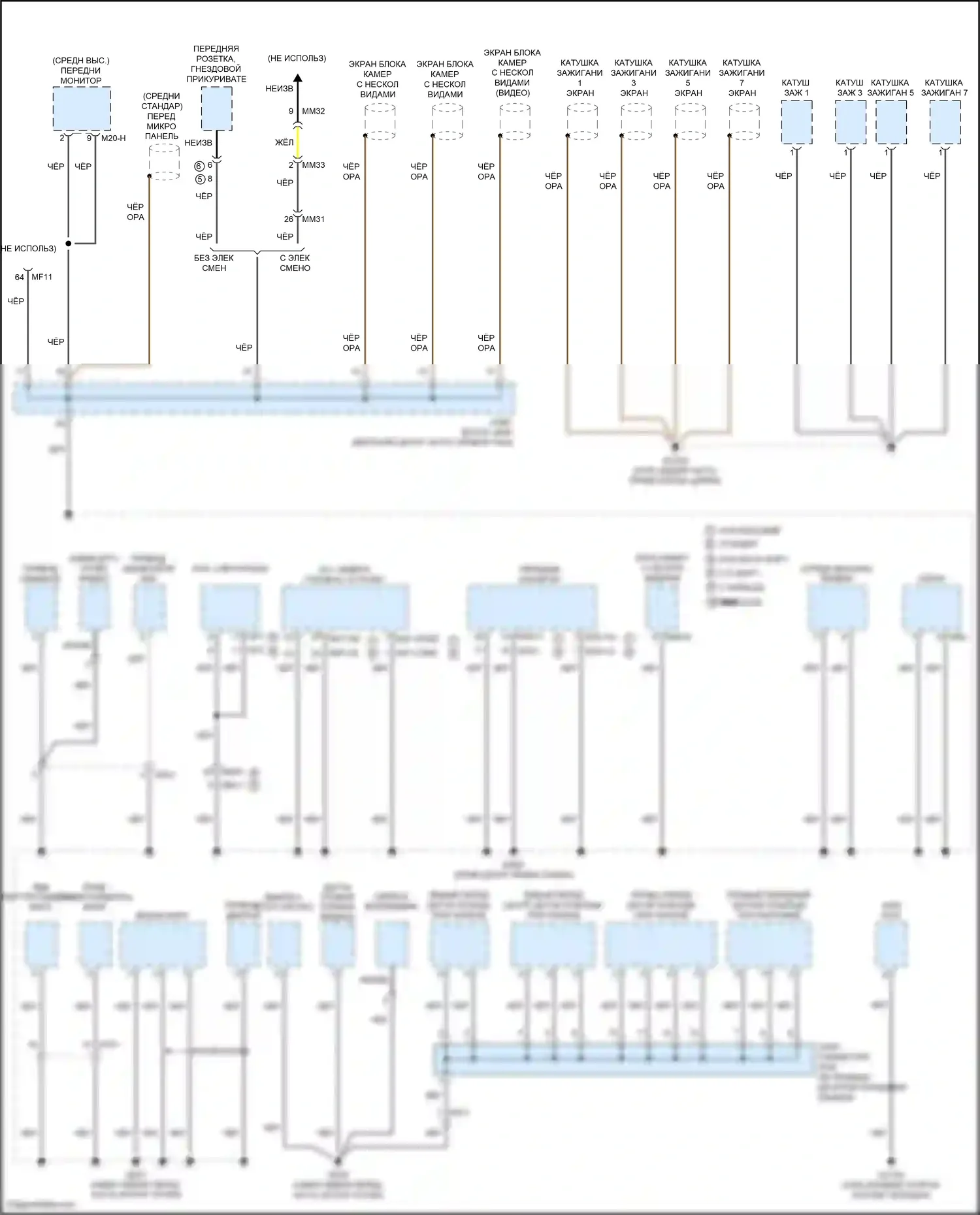G80 Genesis I (2016-2020): Электросхема разводки массы (3 из 7) 
