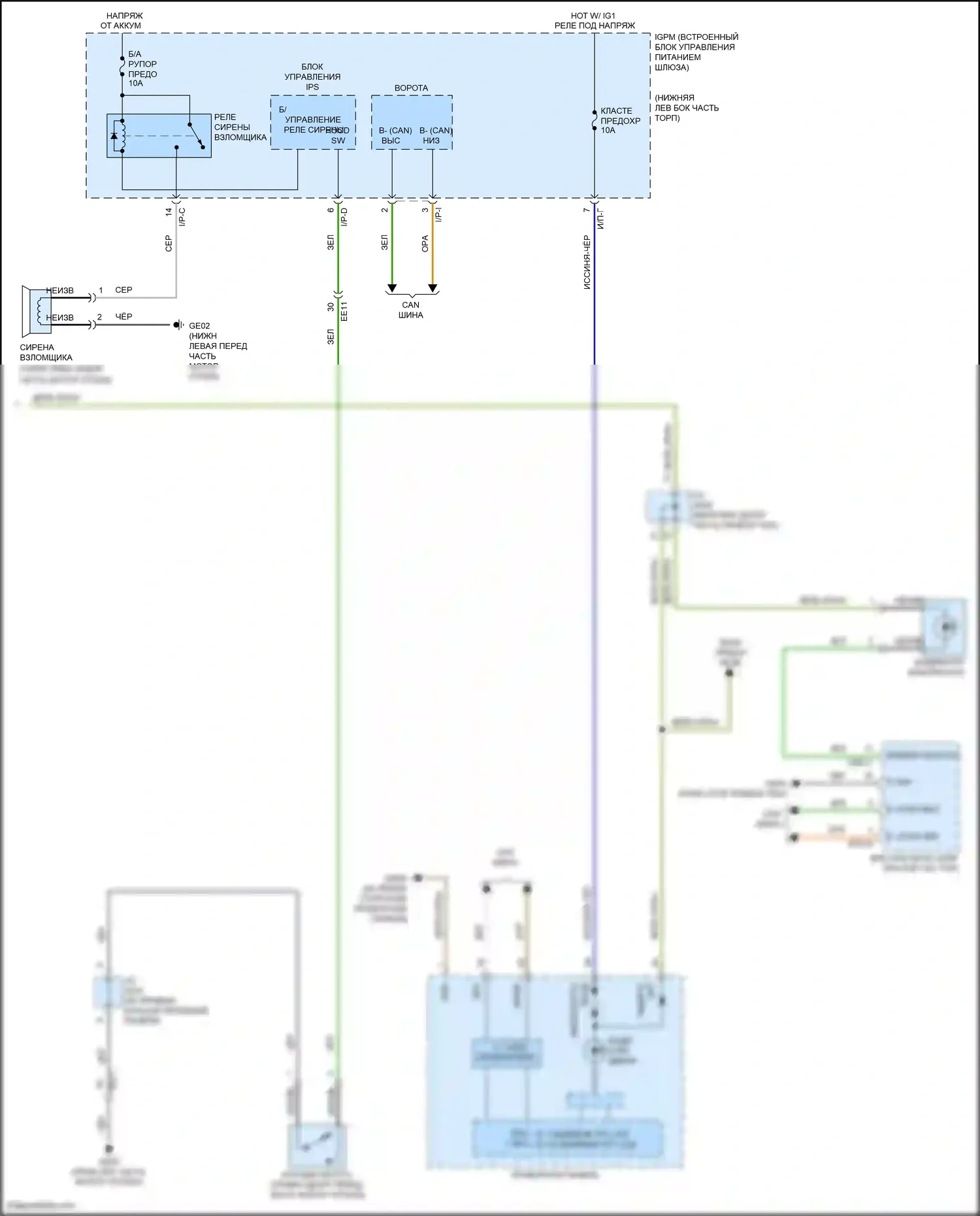G80 Genesis I (2016-2020): Электросхема центрального замка (5 из 5) 