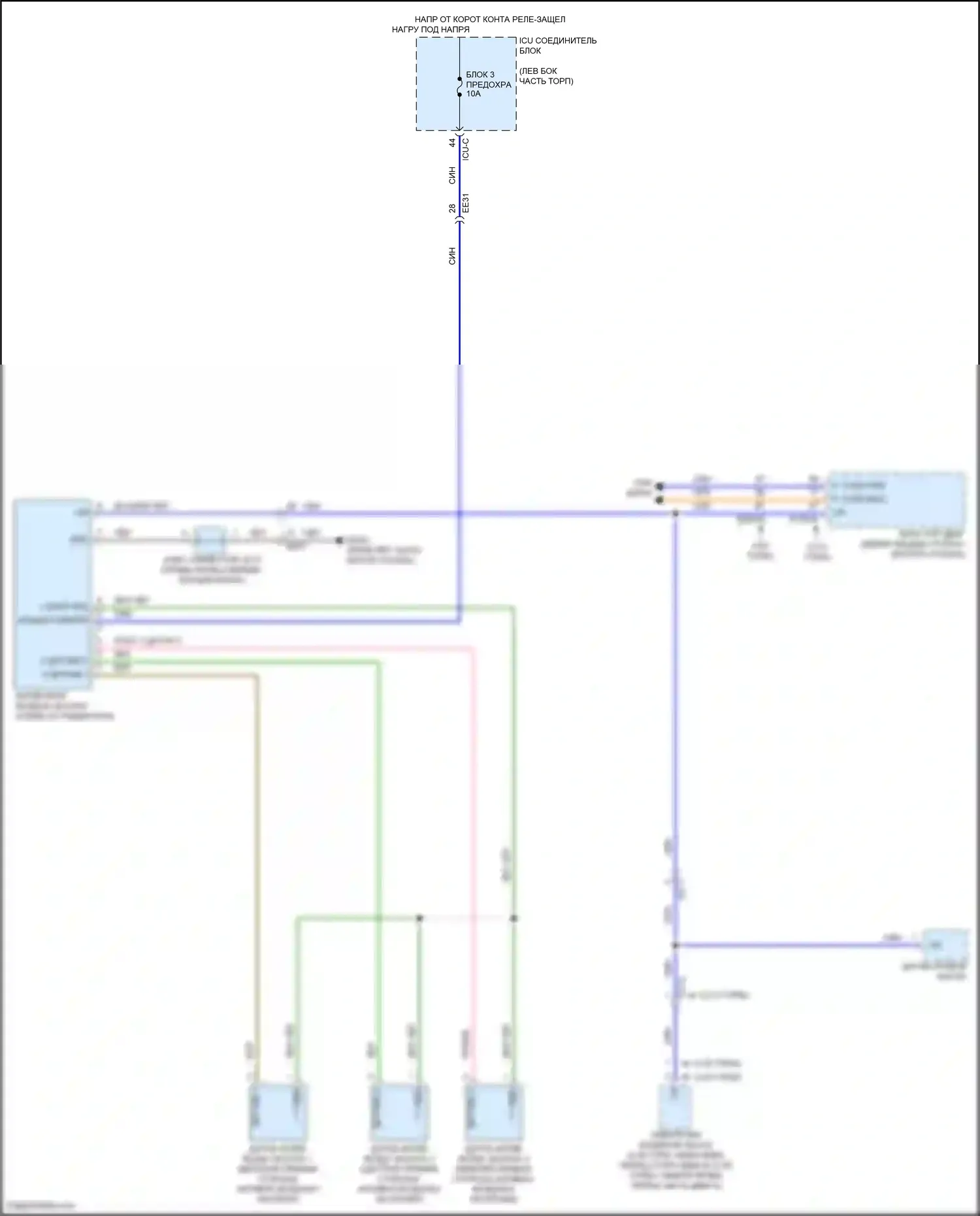 G80 Genesis II (2020-2024): Электросхема активных управление кузовом и подвеской 